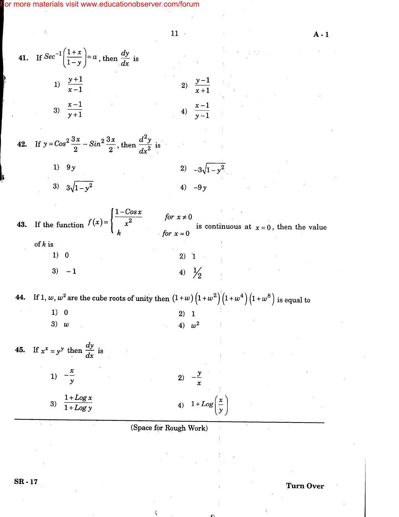 KEAM Paper II 2007 Question Paper - Page 11