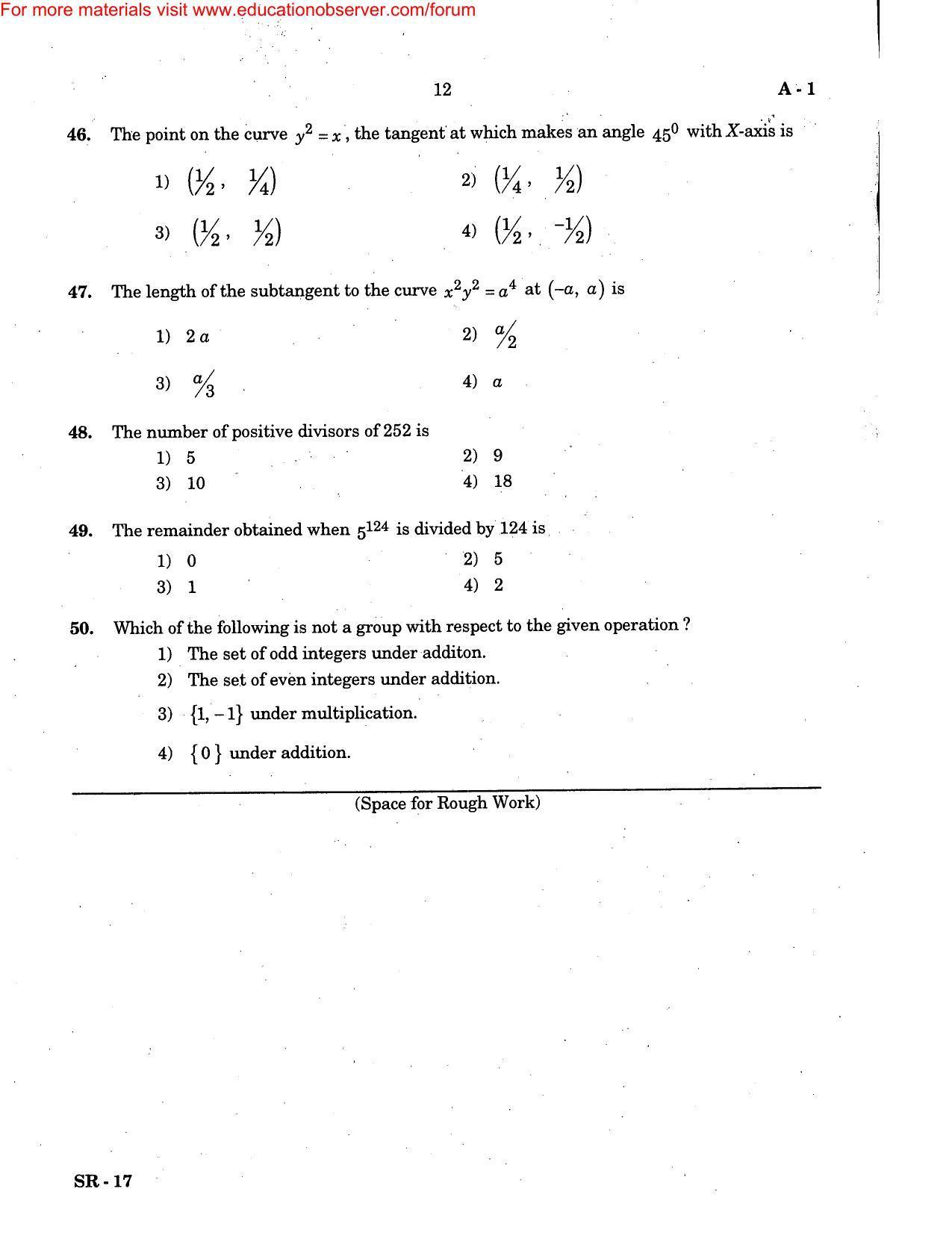 KEAM Paper II 2007 Question Paper - Page 12