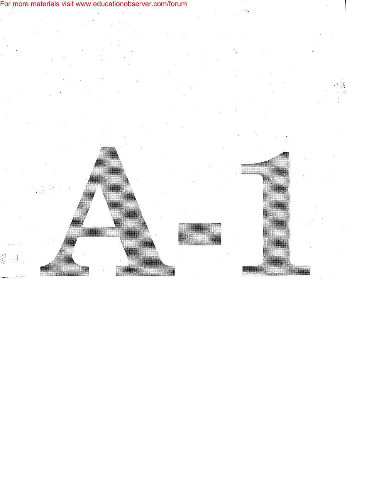 KEAM Paper II 2007 Question Paper - Page 16