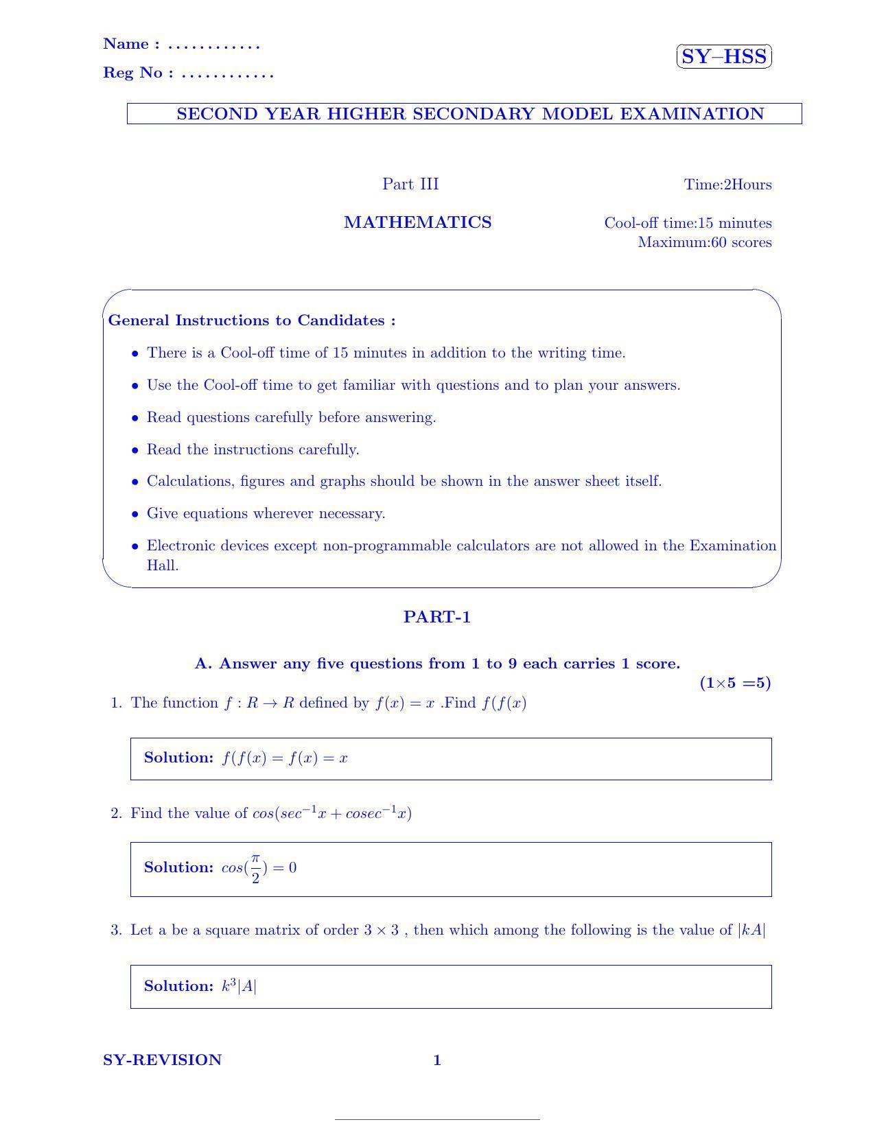 Kerala Plus Two 2022 Maths (Science) Model Answer Key                 - Page 1