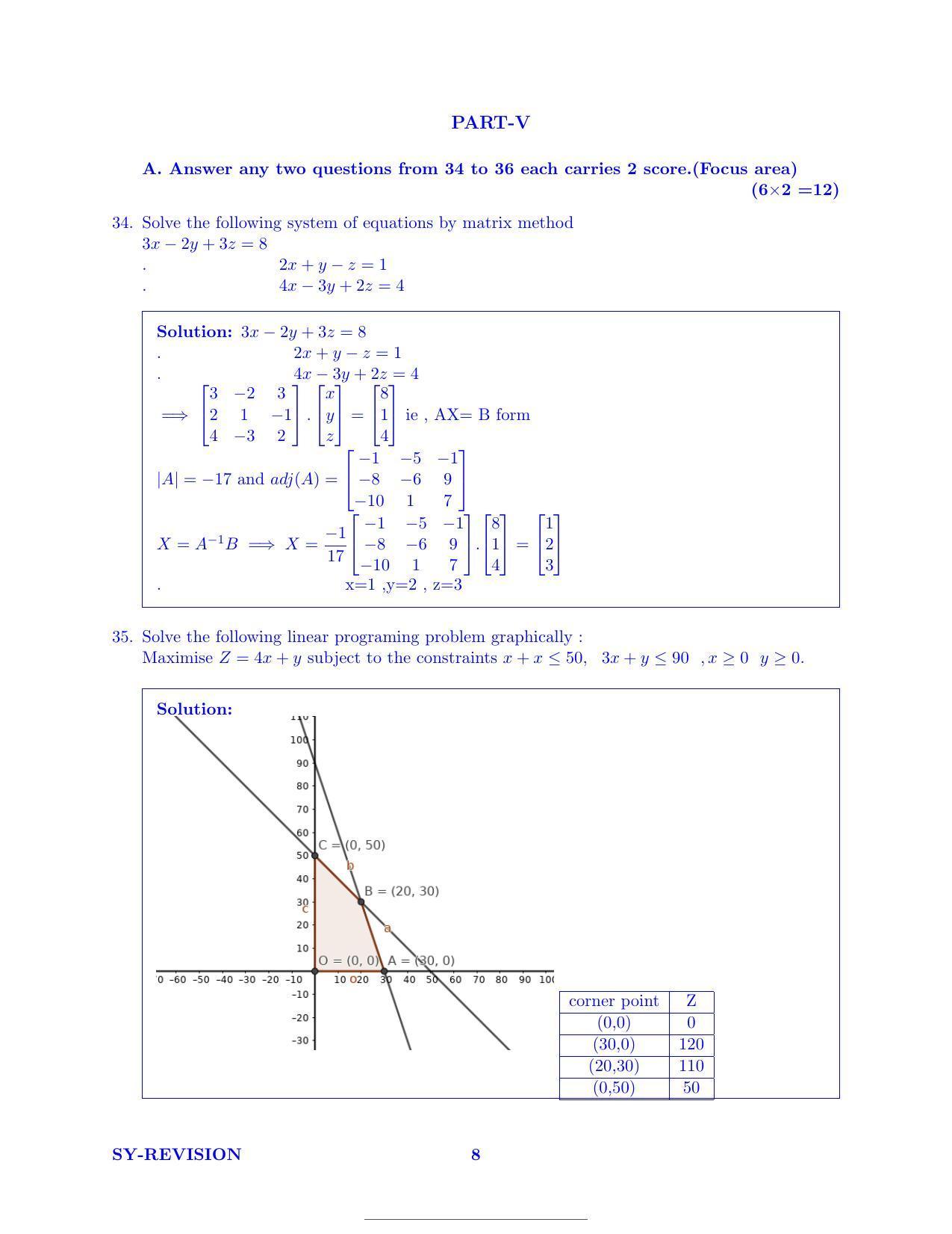 Kerala Plus Two 2022 Maths (Science) Model Answer Key                 - Page 8