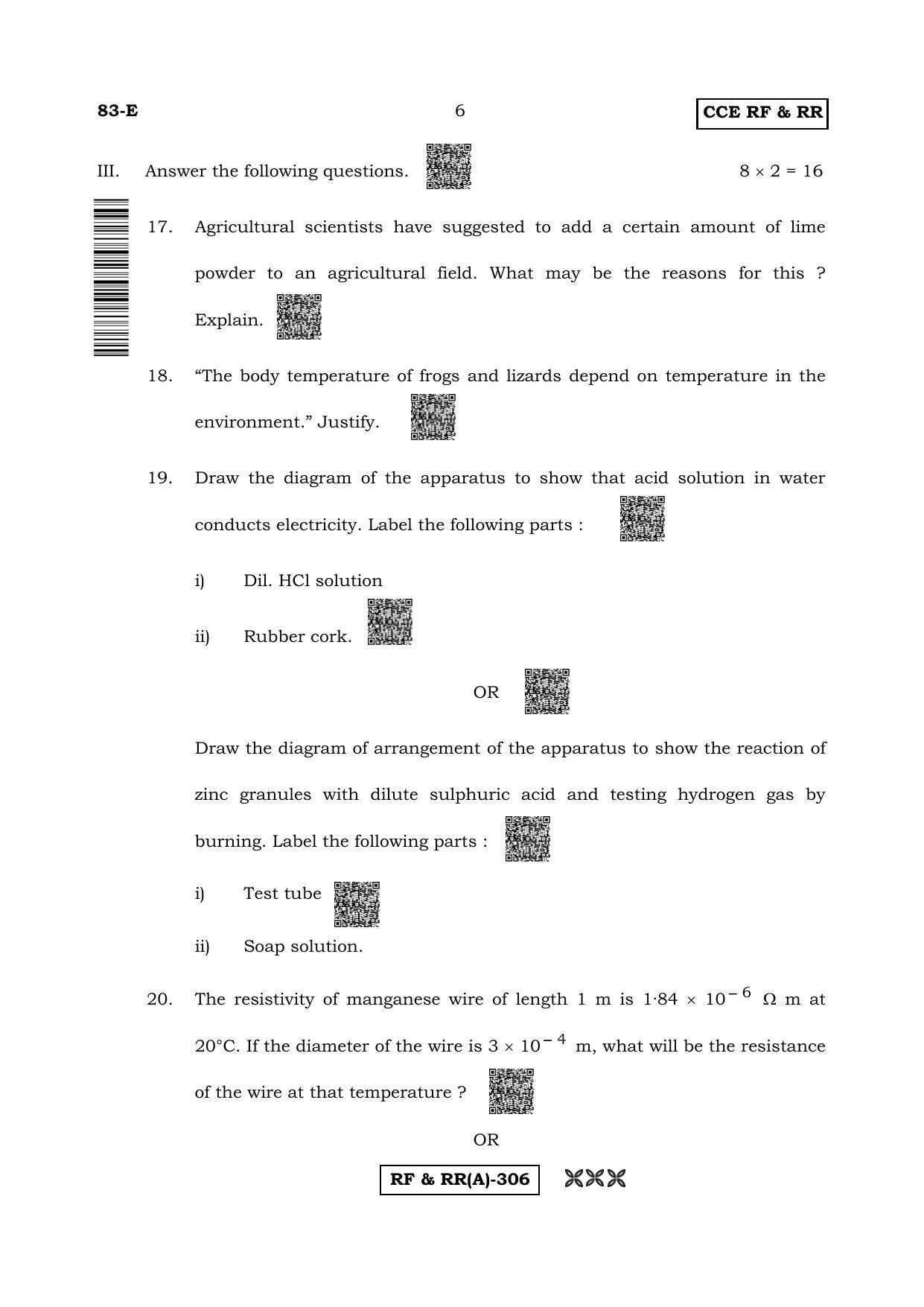Karnataka SSLC Science (ENGLISH Medium) - 83E-A Version (Supplementary) June 2020 Question Paper - Page 6