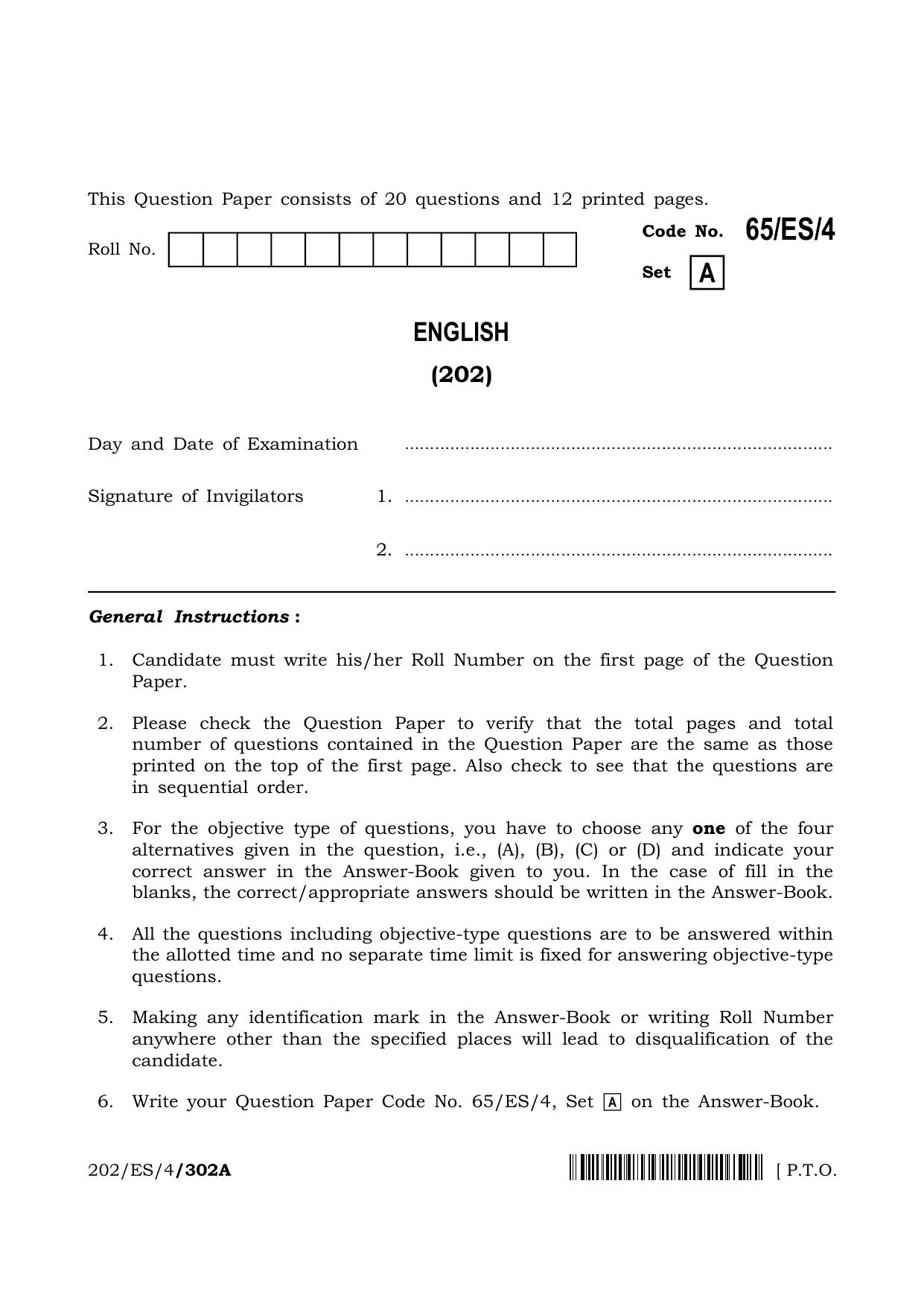 NIOS 2023 Class 10 English (ES) Question Paper - Page 1