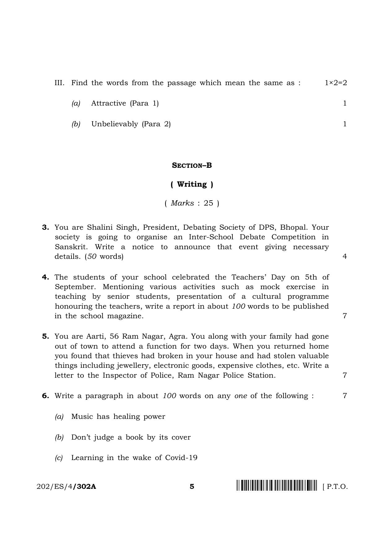NIOS 2023 Class 10 English (ES) Question Paper - Page 5