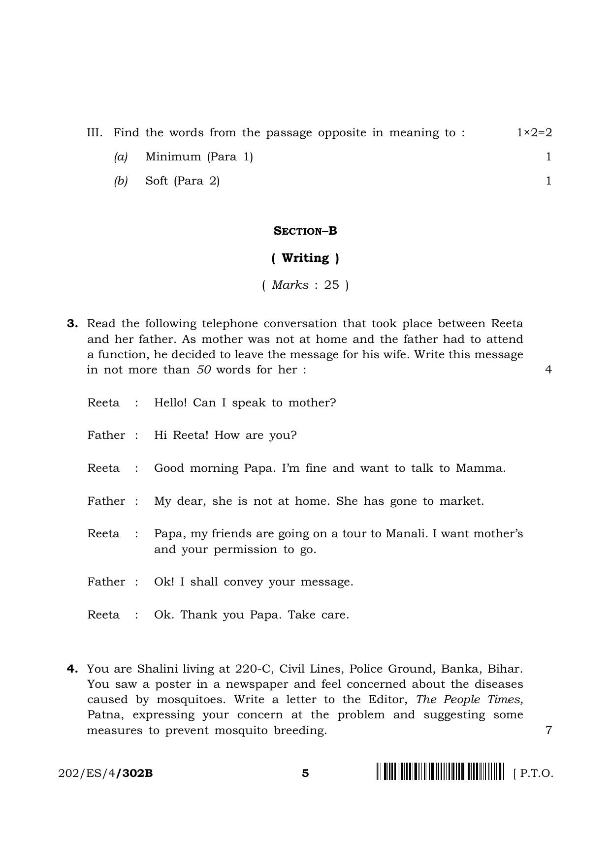 NIOS 2023 Class 10 English (ES) Question Paper - Page 17