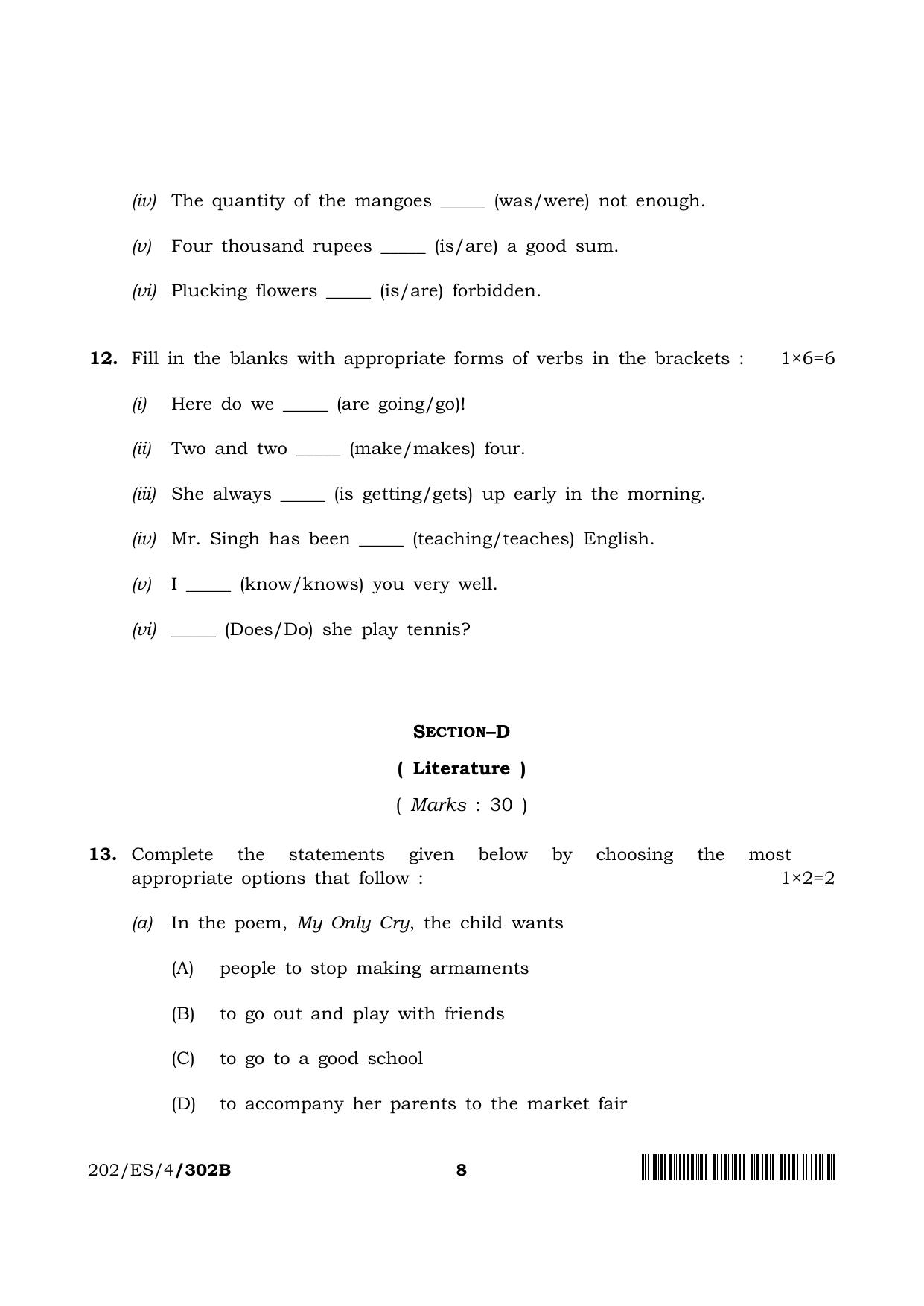 NIOS 2023 Class 10 English (ES) Question Paper - Page 20