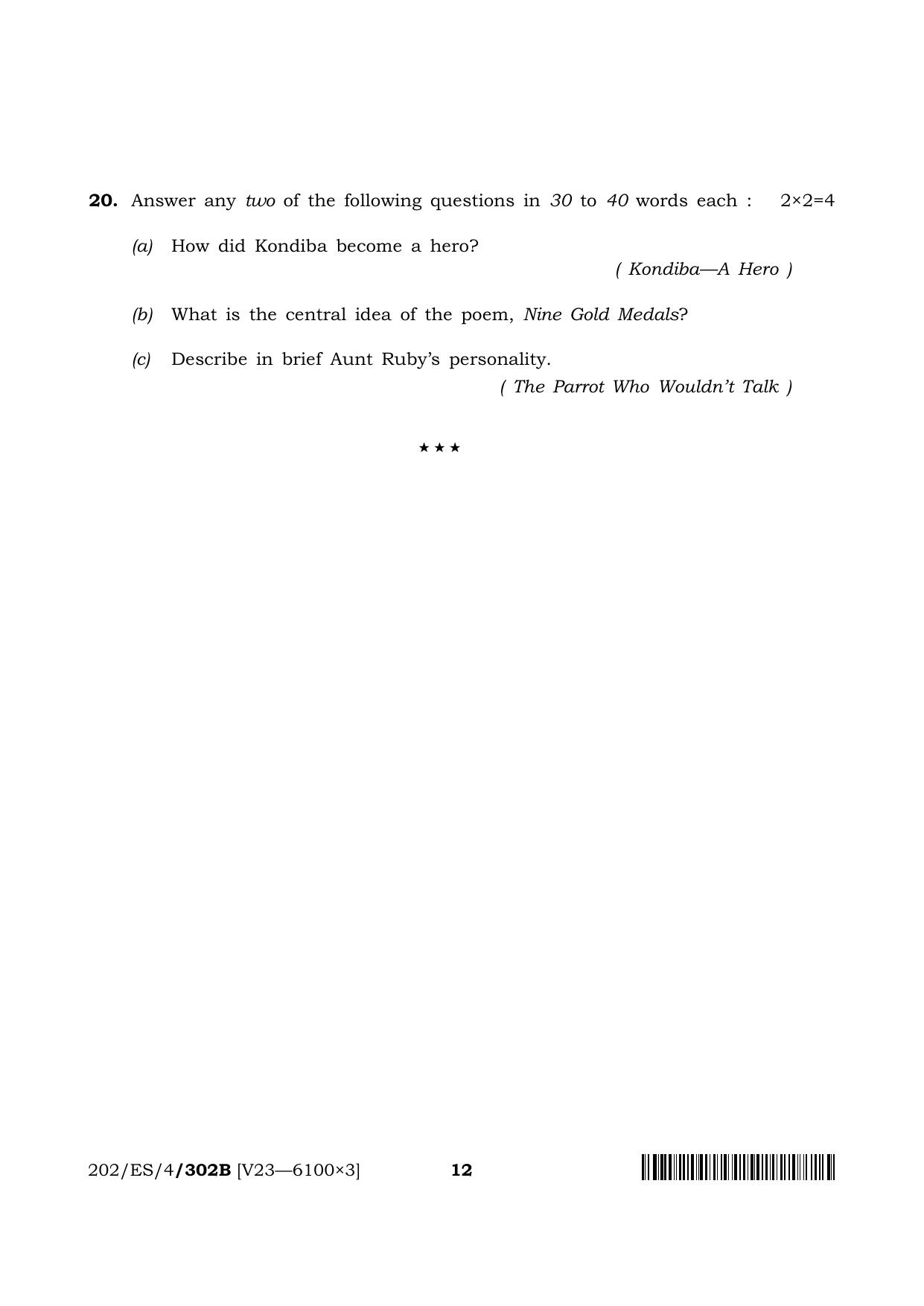 NIOS 2023 Class 10 English (ES) Question Paper - Page 24