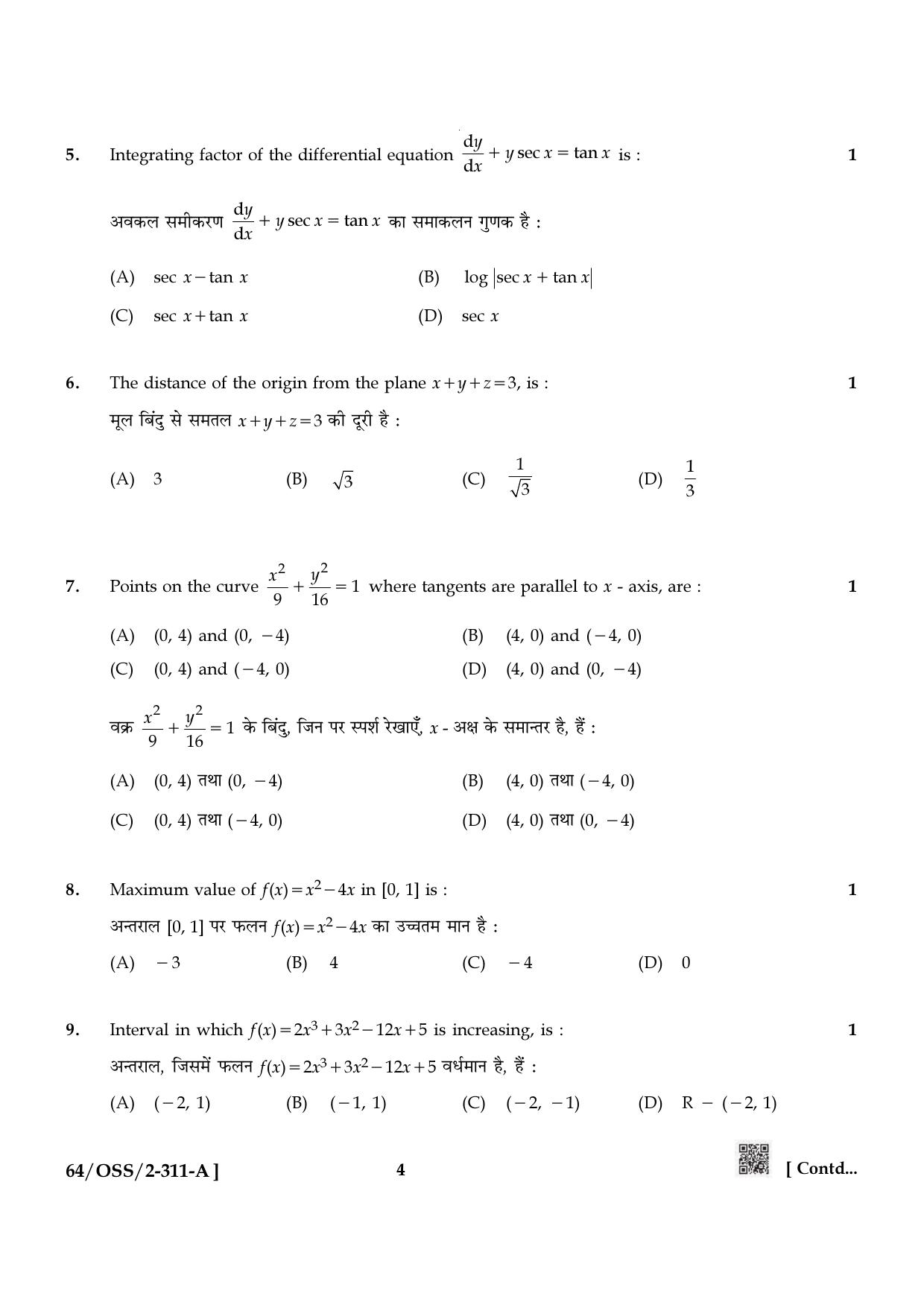 NIOS October 2022 Class 12 Mathematics Question Paper - Page 4