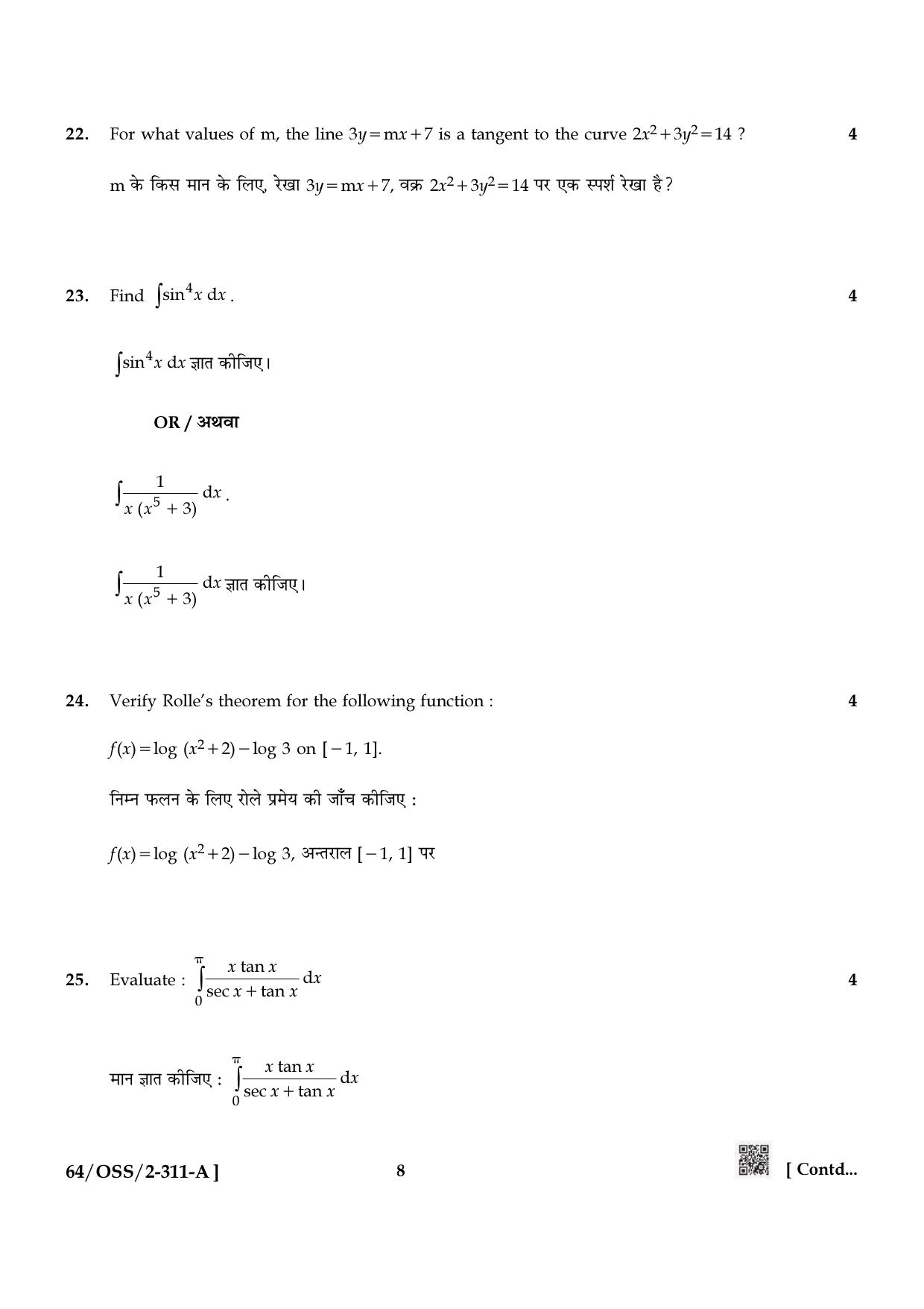 NIOS October 2022 Class 12 Mathematics Question Paper - Page 8