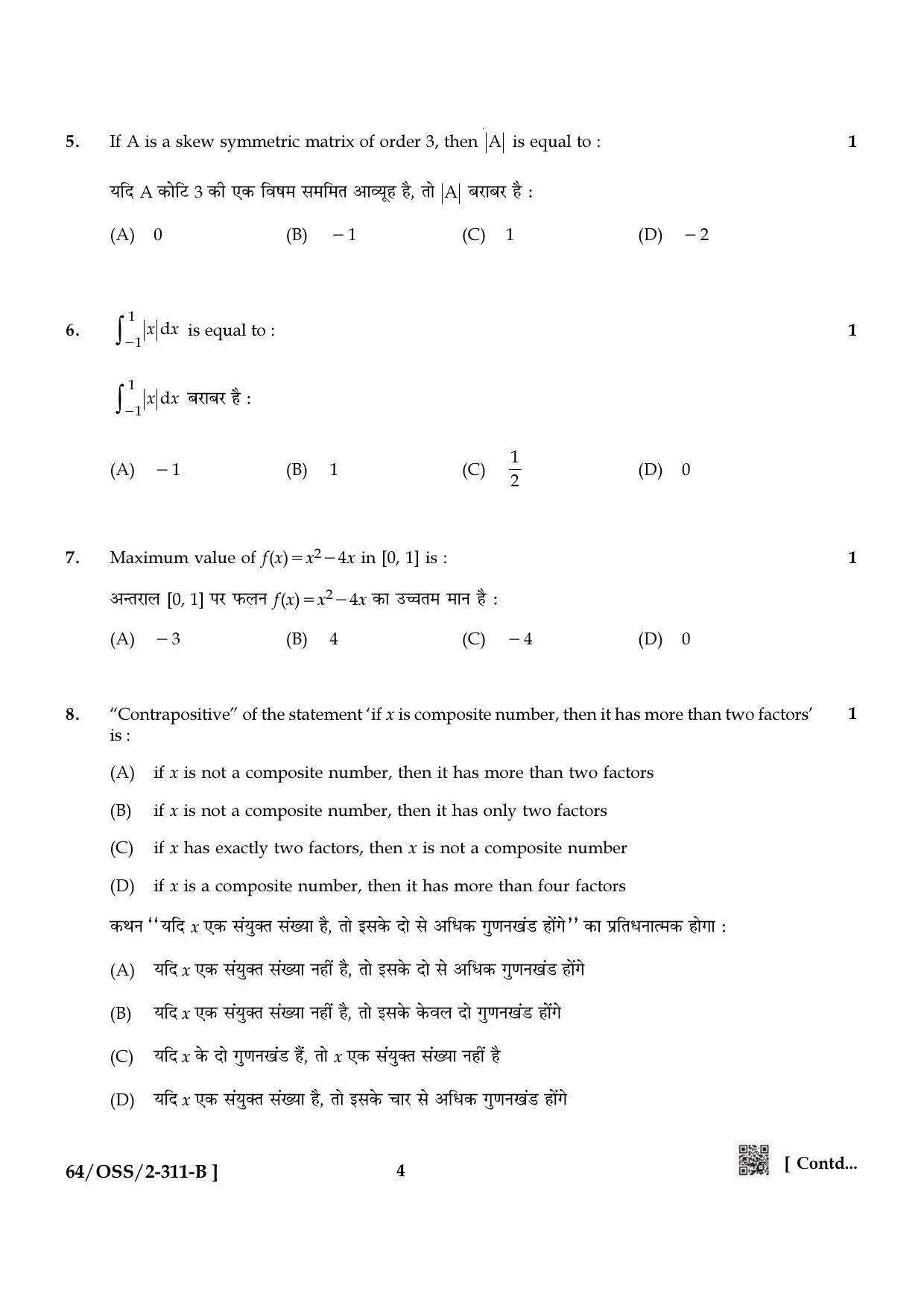 NIOS October 2022 Class 12 Mathematics Question Paper - Page 16