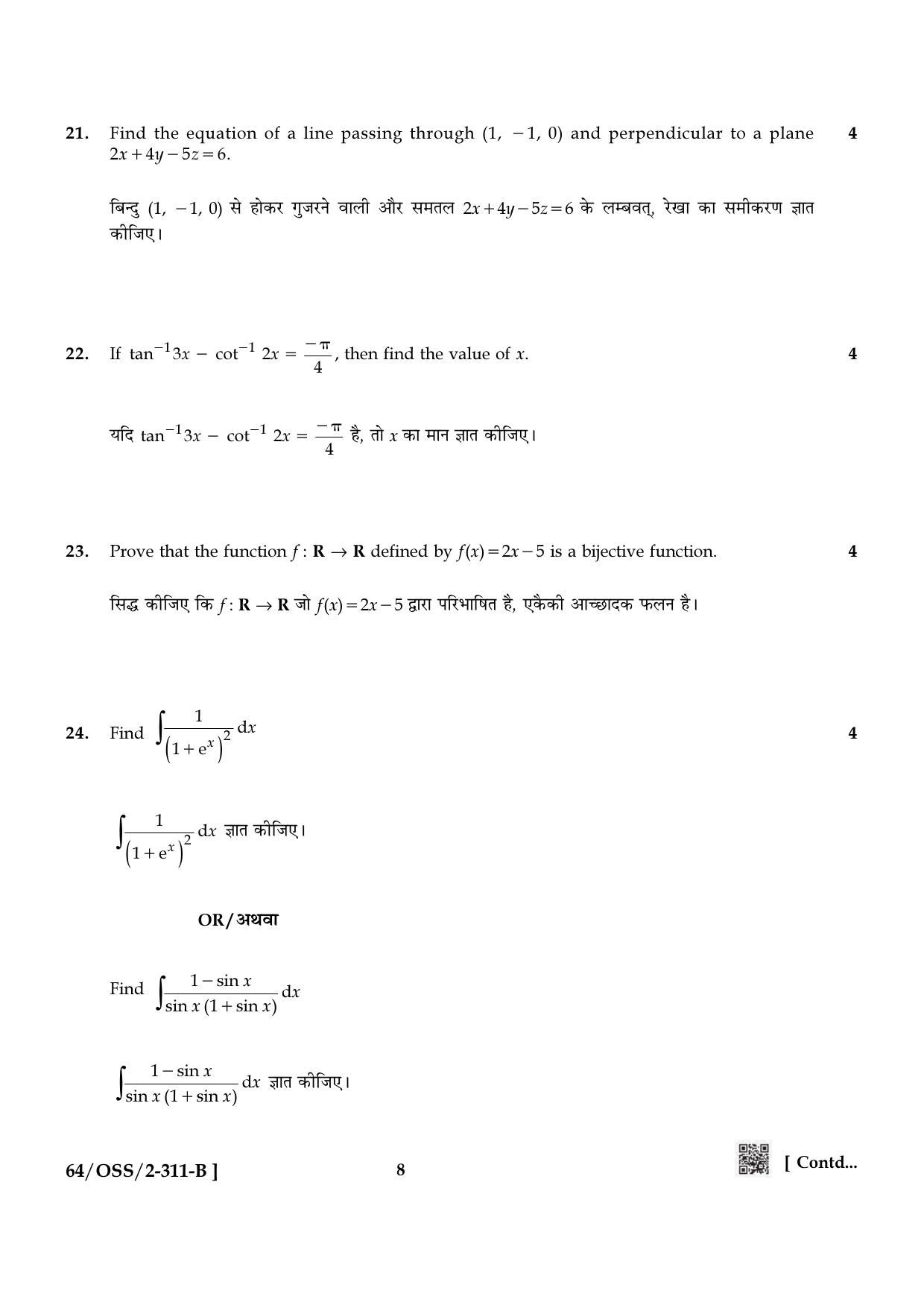NIOS October 2022 Class 12 Mathematics Question Paper - Page 20