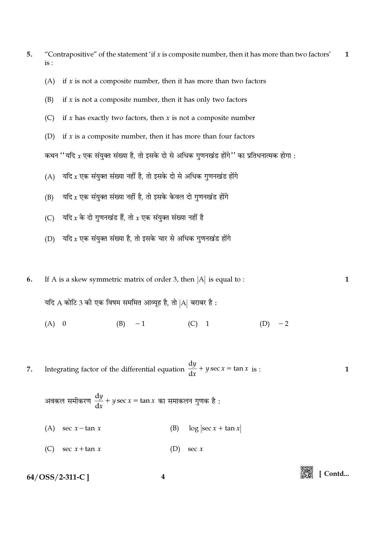 NIOS October 2022 Class 12 Mathematics Question Paper - Page 28