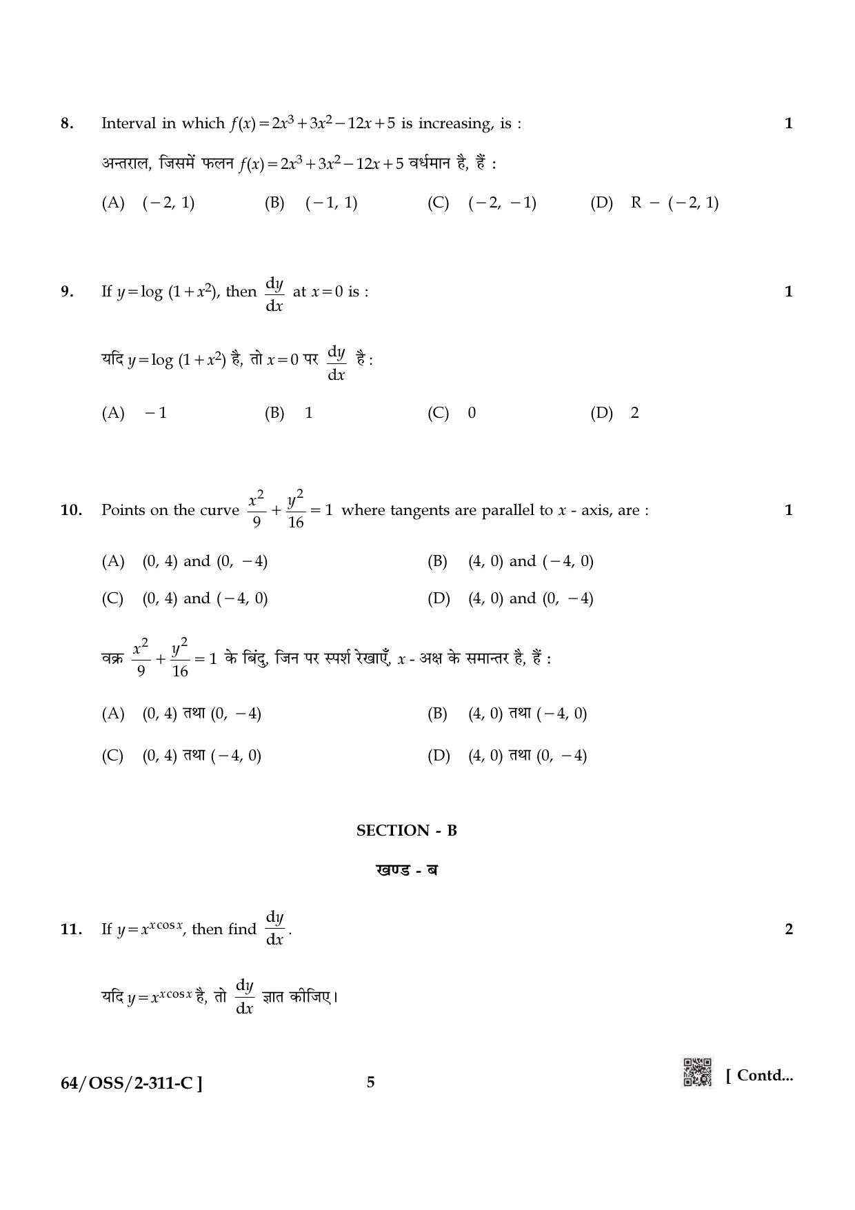 NIOS October 2022 Class 12 Mathematics Question Paper - Page 29