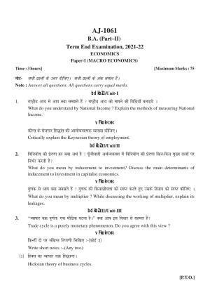 Bilaspur University Question Paper 2021-2022:B.A. Part-II (Two) Economics paper 1