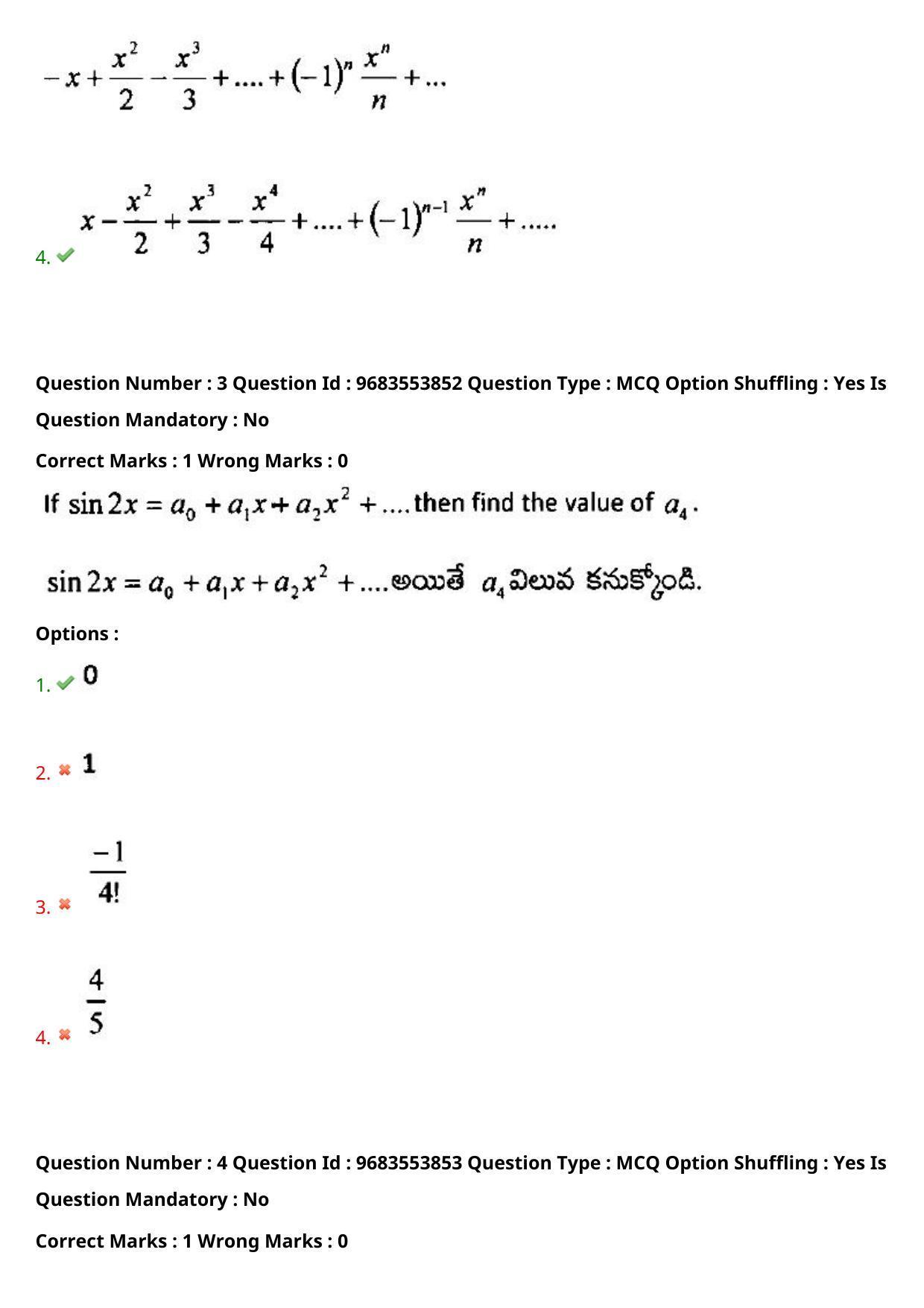 TS CPGET 2021 M.Sc. Mathematics (Shift 3) Question Paper with Answer Key - Page 4
