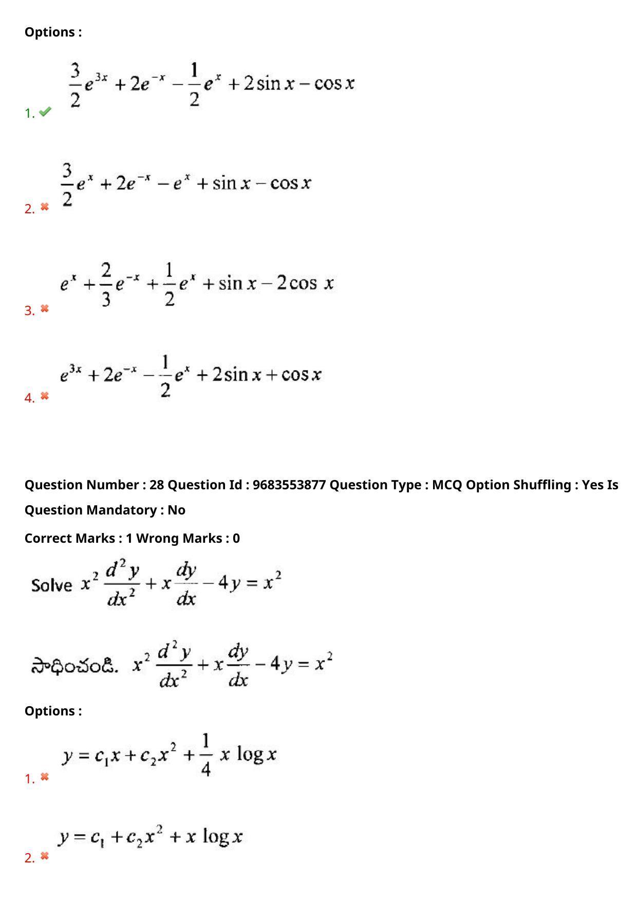 TS CPGET 2021 M.Sc. Mathematics (Shift 3) Question Paper with Answer Key - Page 20