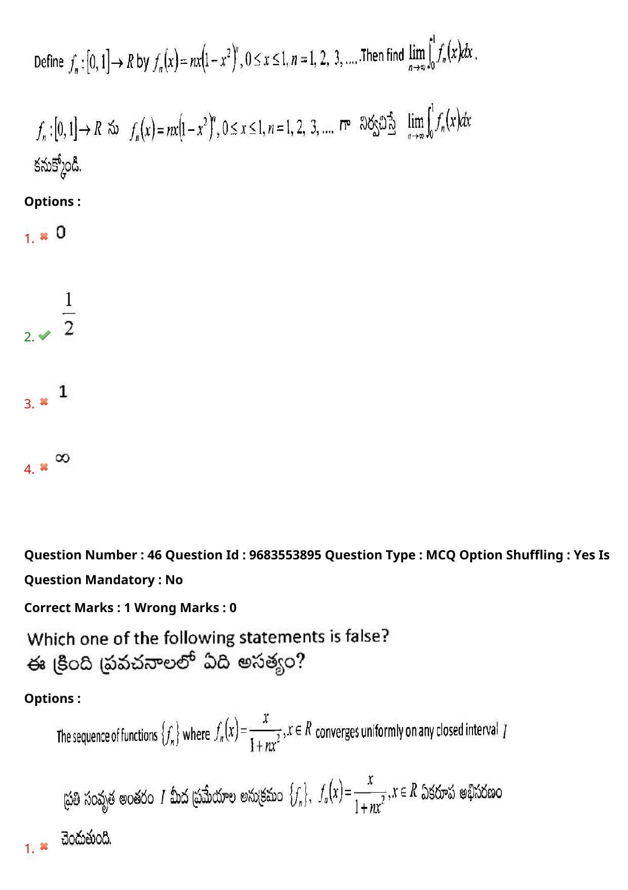 TS CPGET 2021 M.Sc. Mathematics (Shift 3) Question Paper with Answer Key - Page 33