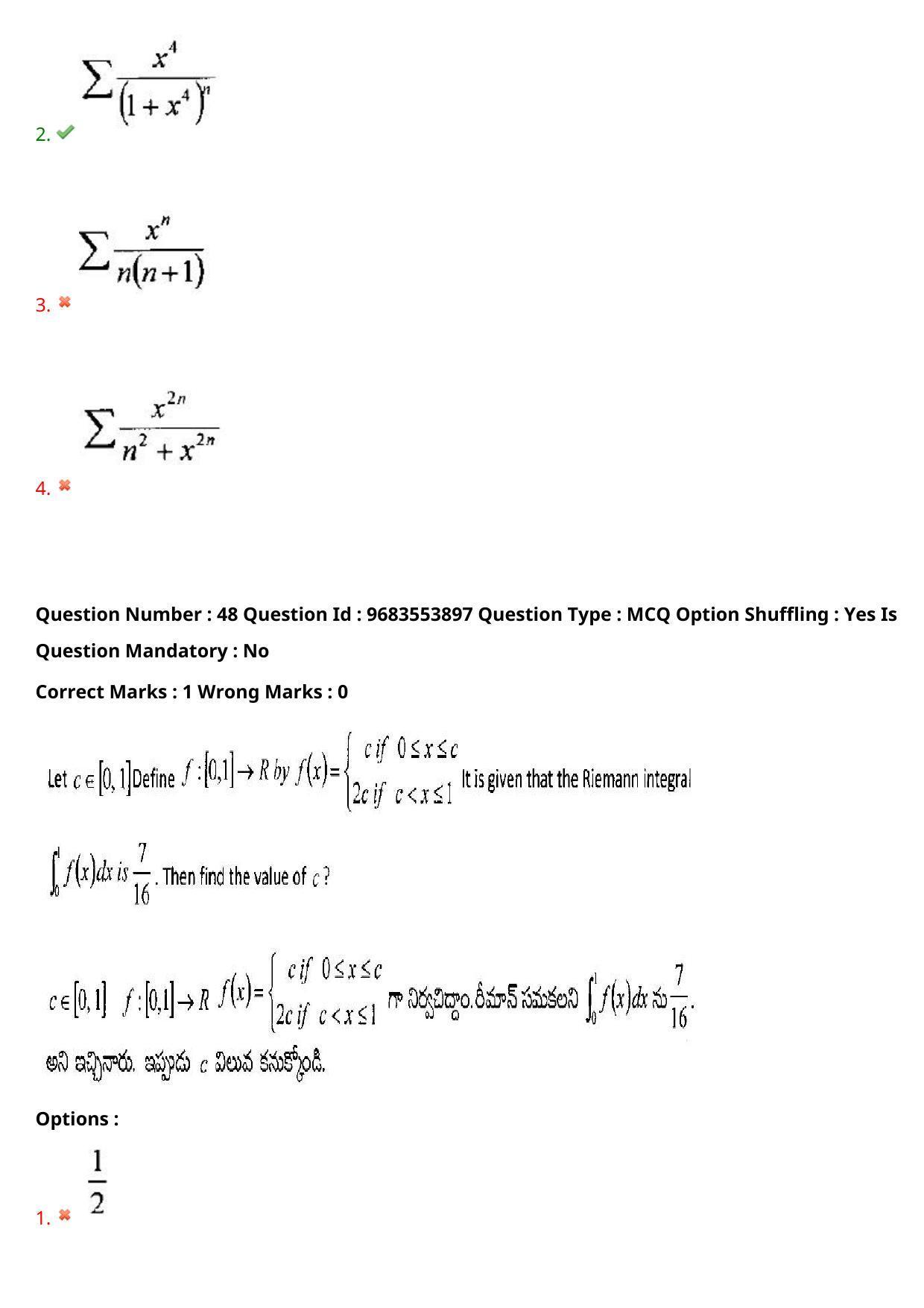 TS CPGET 2021 M.Sc. Mathematics (Shift 3) Question Paper with Answer Key - Page 35