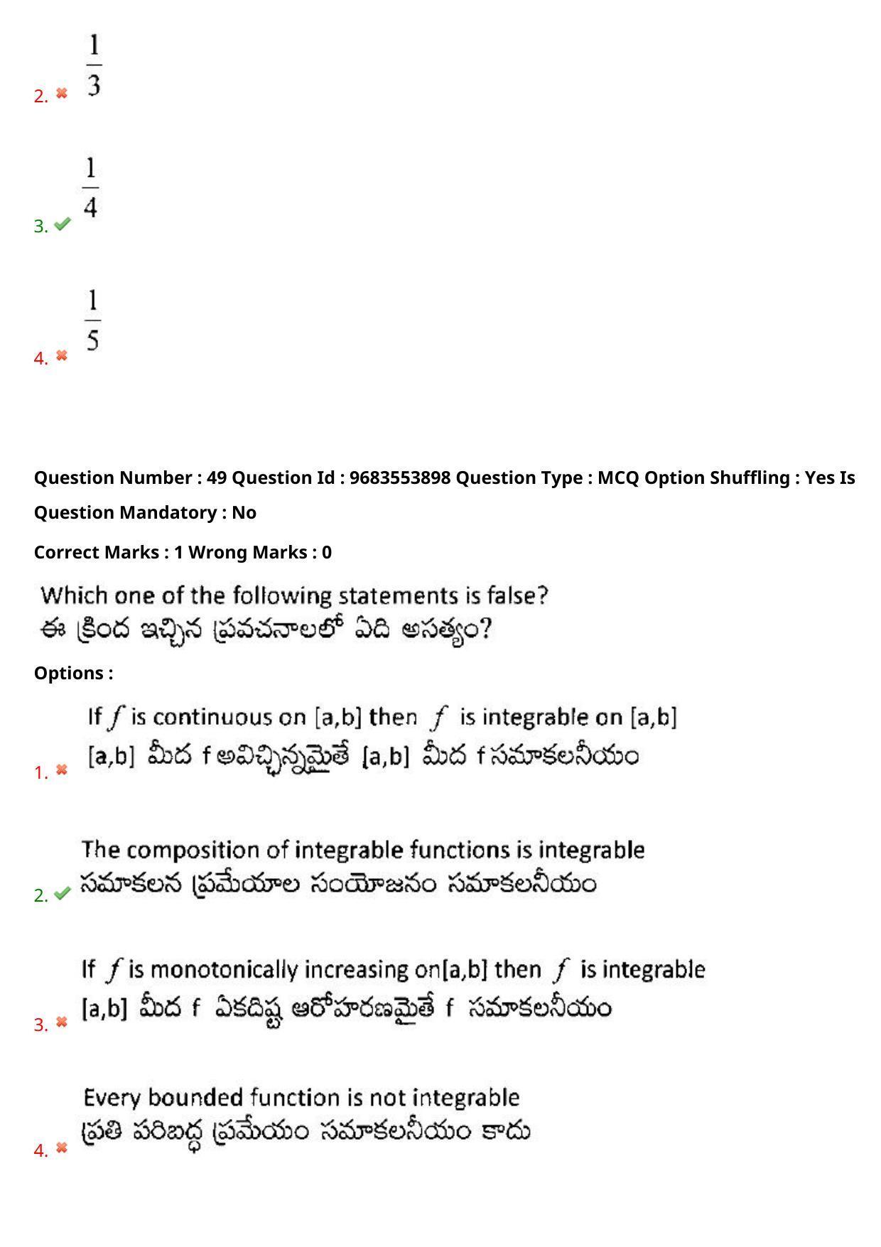 TS CPGET 2021 M.Sc. Mathematics (Shift 3) Question Paper with Answer Key - Page 36