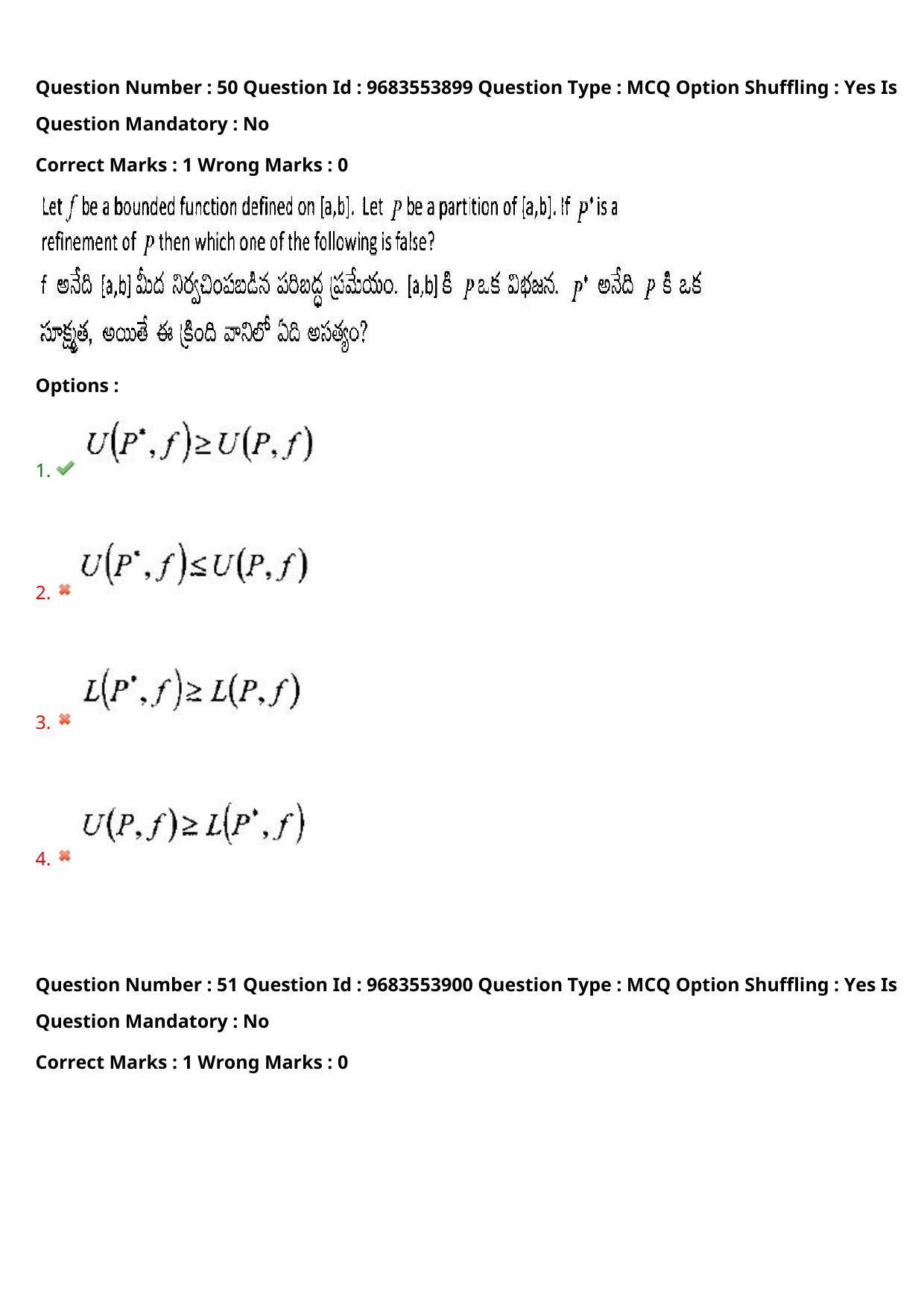 TS CPGET 2021 M.Sc. Mathematics (Shift 3) Question Paper with Answer Key - Page 37