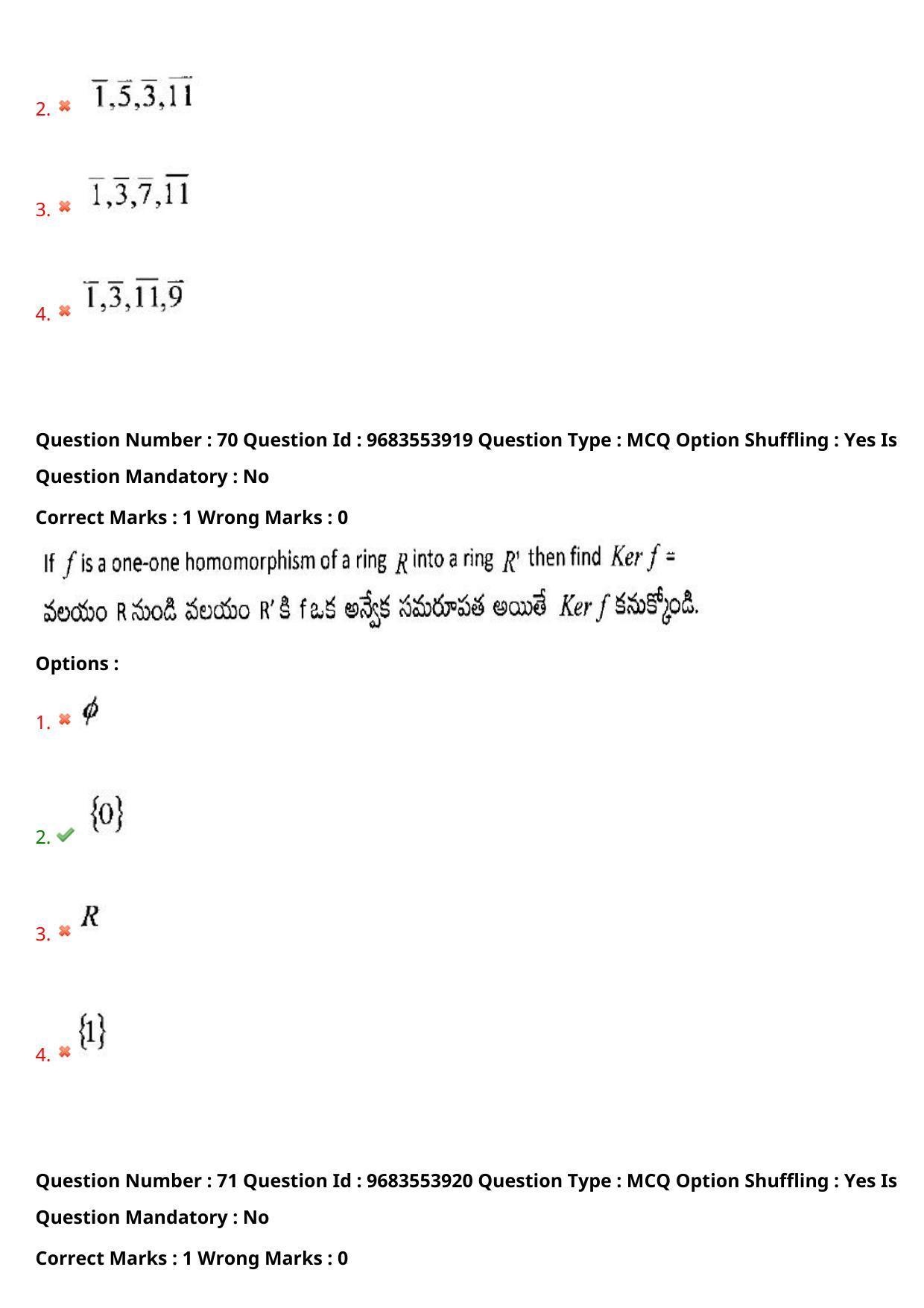 TS CPGET 2021 M.Sc. Mathematics (Shift 3) Question Paper with Answer Key - Page 50