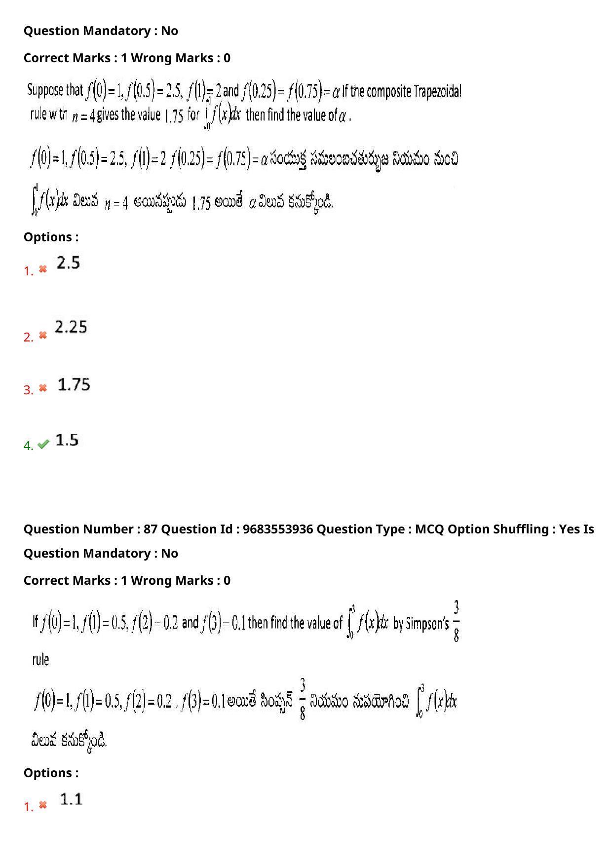 TS CPGET 2021 M.Sc. Mathematics (Shift 3) Question Paper with Answer Key - Page 62
