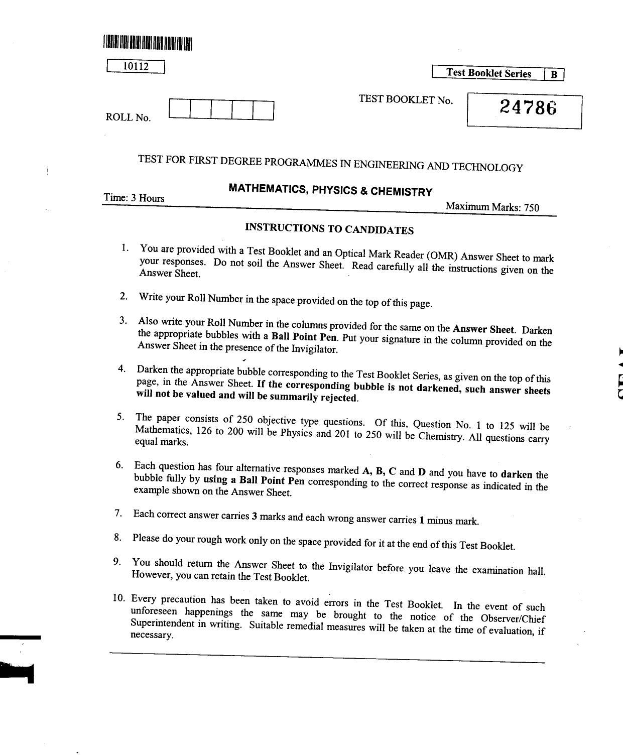 CUSAT CAT 2012 Mathematics, Physics & Chemistry Question Paper - Page 1