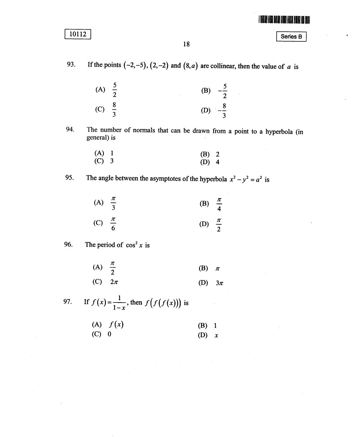 CUSAT CAT 2012 Mathematics, Physics & Chemistry Question Paper - Page 19