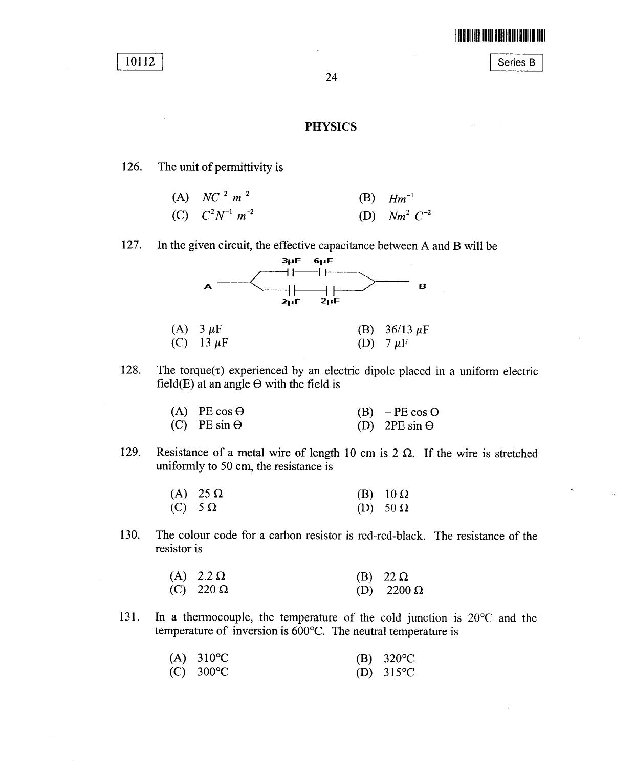 CUSAT CAT 2012 Mathematics, Physics & Chemistry Question Paper - Page 25