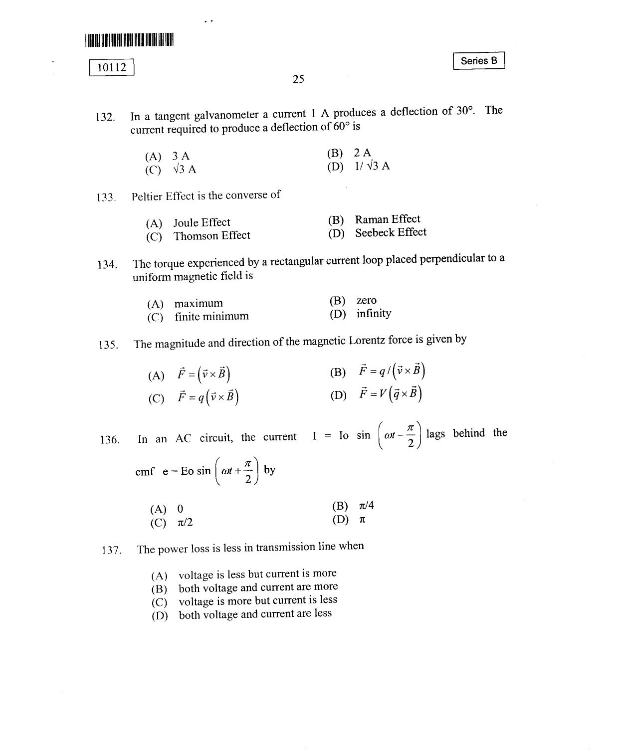 CUSAT CAT 2012 Mathematics, Physics & Chemistry Question Paper - Page 26