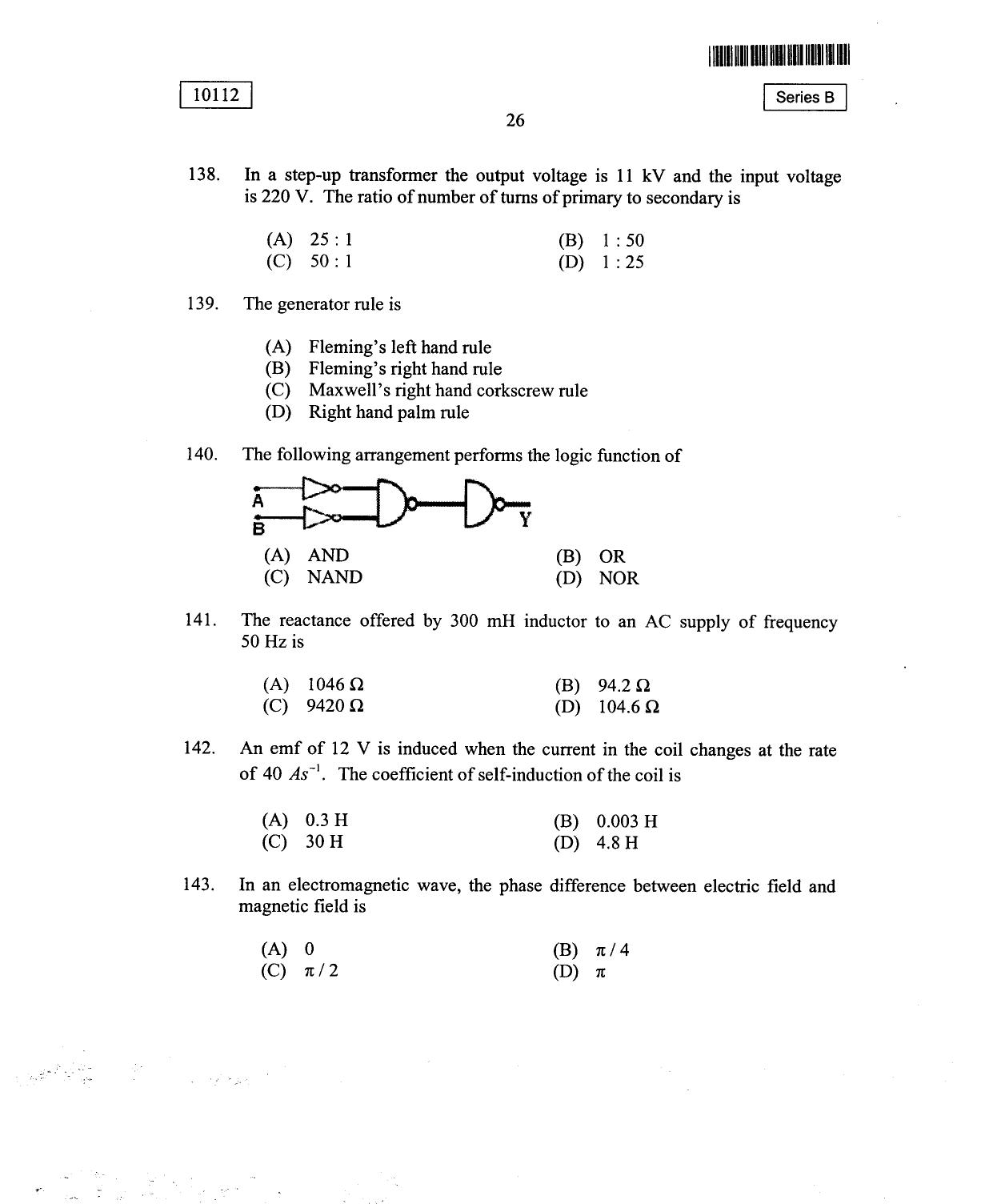 CUSAT CAT 2012 Mathematics, Physics & Chemistry Question Paper - Page 27