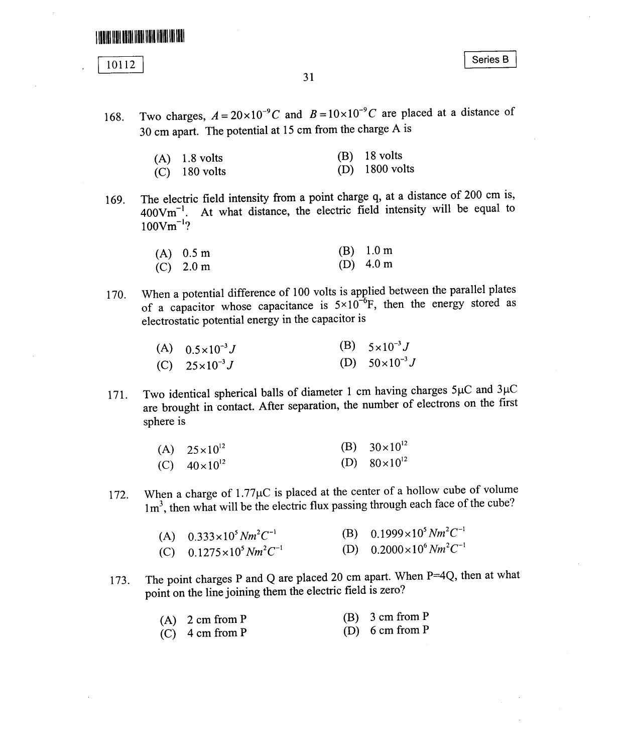 CUSAT CAT 2012 Mathematics, Physics & Chemistry Question Paper - Page 32
