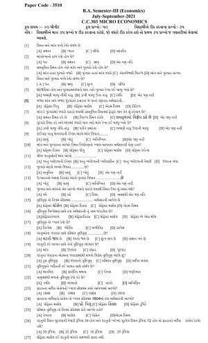 Hemchand North Gujarat University Sample Paper July-Sept 2021: B.A. Semester-III CC - 303 Micro Economics Paper Code - 3510