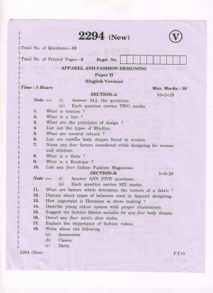 AP Inter 2nd Year Vocational Question Paper March - 2020  - Apparel Fashion Designing - II (new)