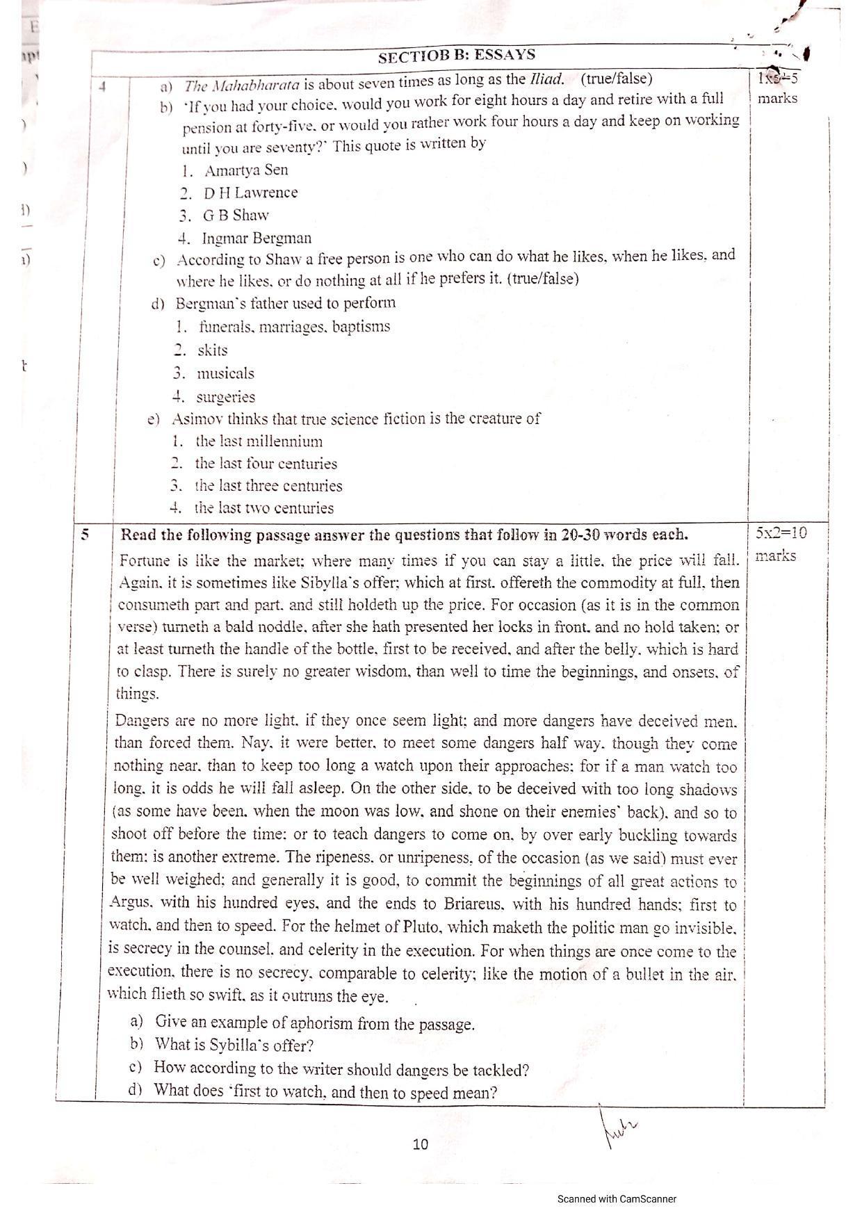  JKBOSE Class 12 English Literature Model Question Paper 2023 - Page 3