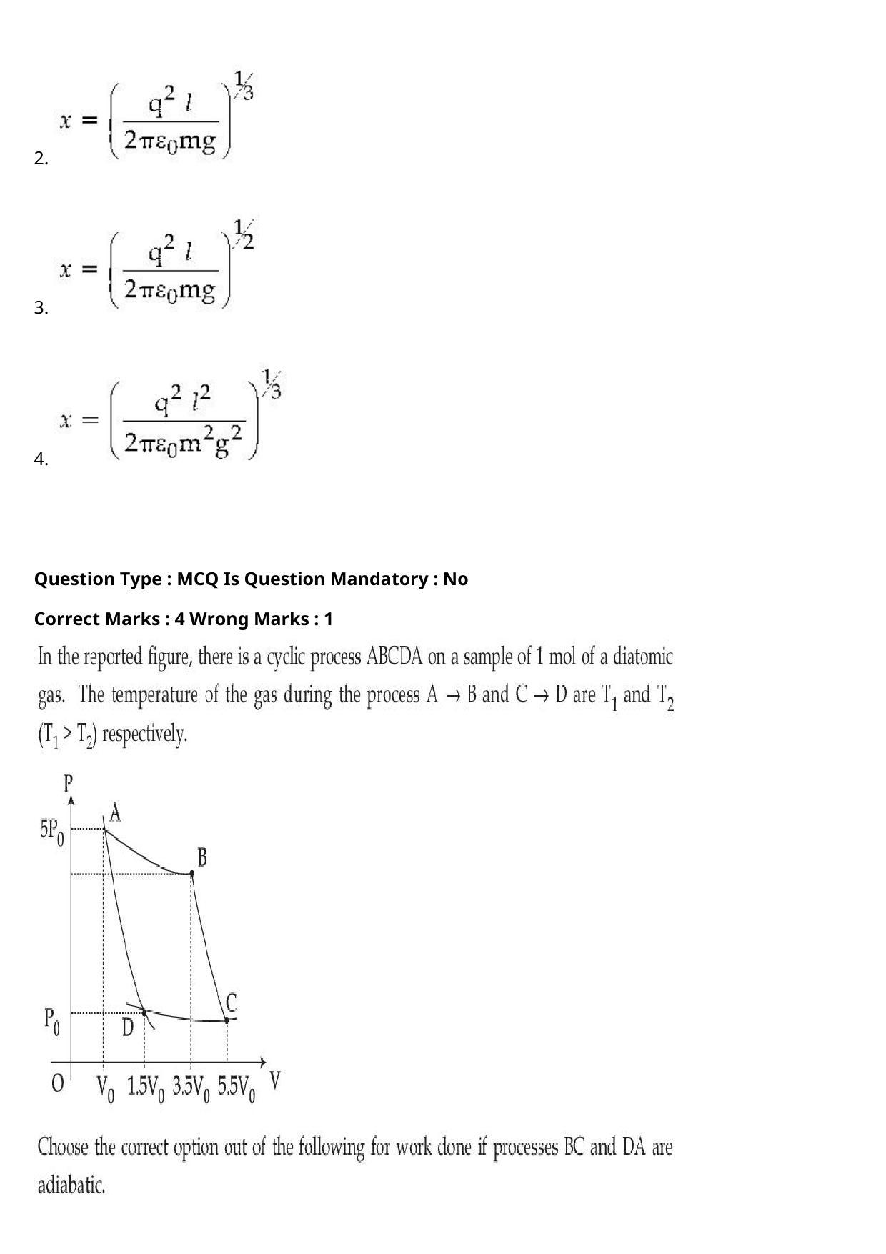 JEE Mains 2021: BTech Urdu (Shift 1) 27-07-2021 Question Paper - Page 17