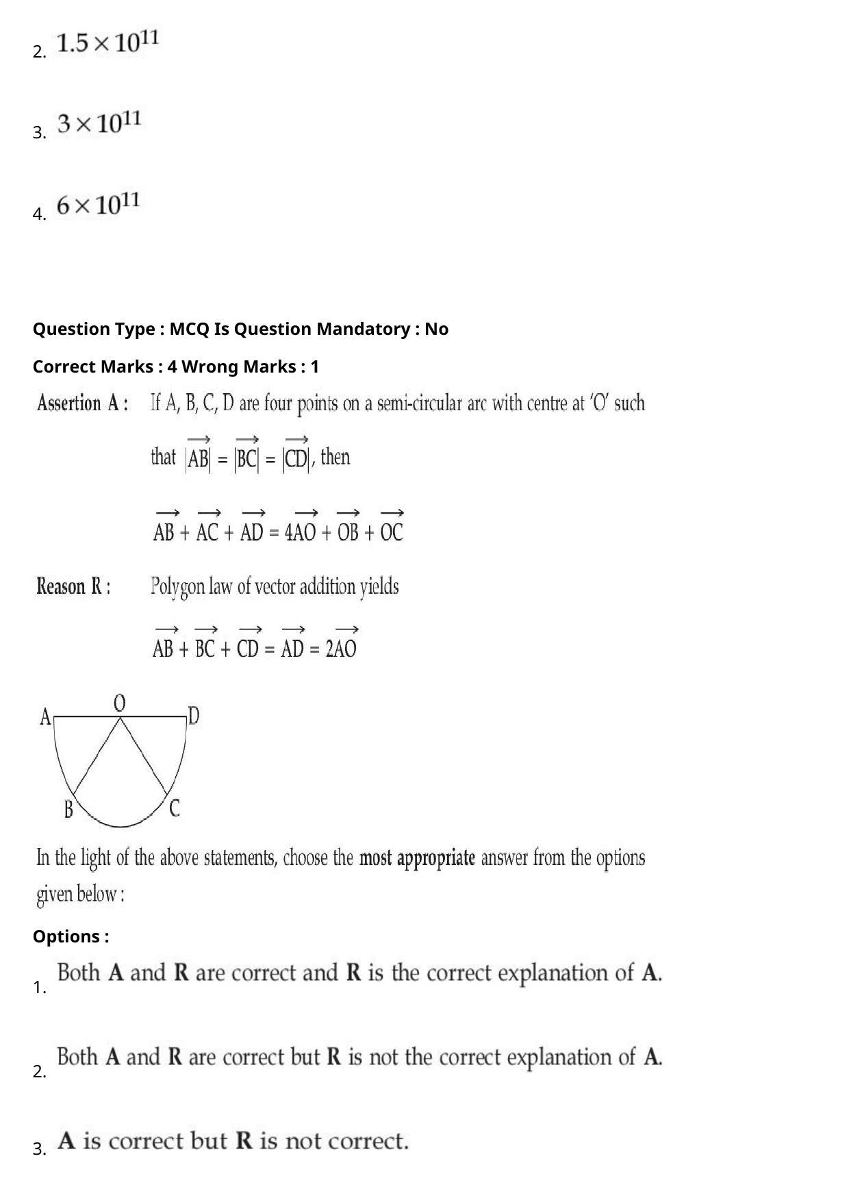 JEE Mains 2021: BTech Urdu (Shift 1) 27-07-2021 Question Paper - Page 21