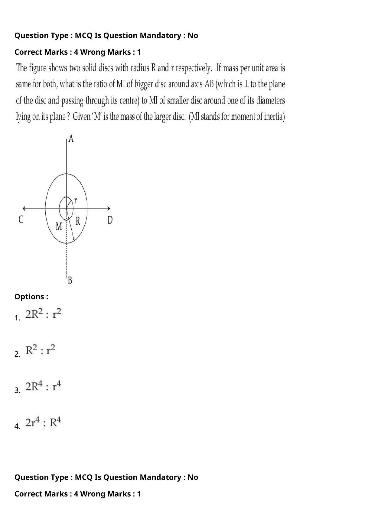 JEE Mains 2021: BTech Urdu (Shift 1) 27-07-2021 Question Paper - Page 23