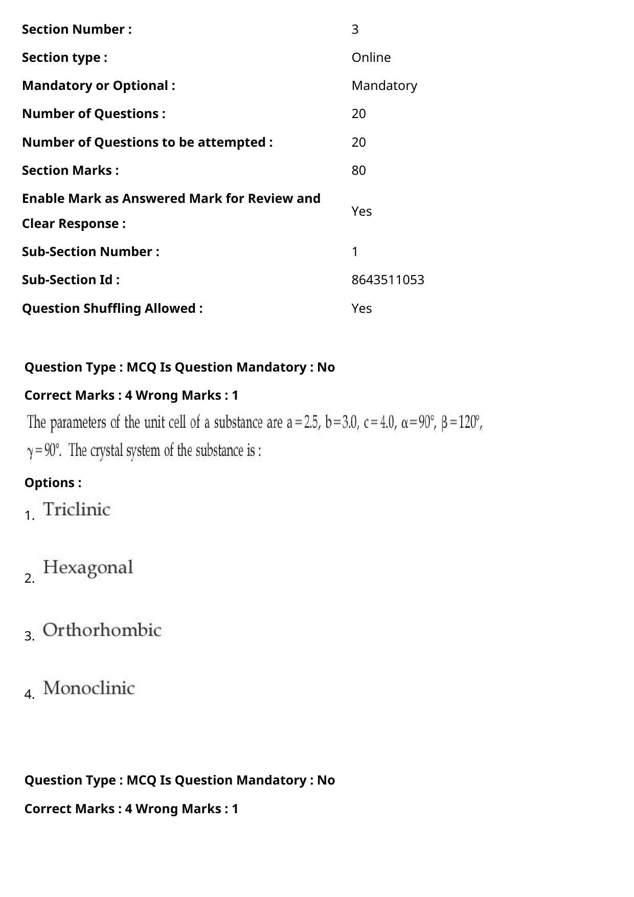 JEE Mains 2021: BTech Urdu (Shift 1) 27-07-2021 Question Paper - Page 44