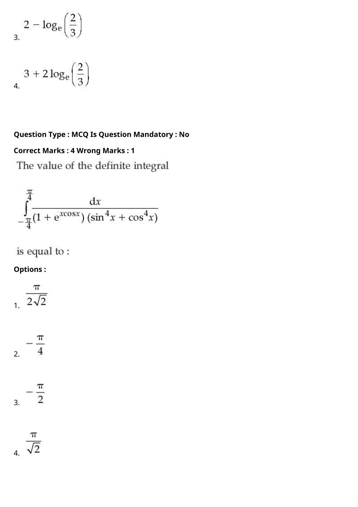 JEE Mains 2021: BTech Urdu (Shift 1) 27-07-2021 Question Paper - Page 103