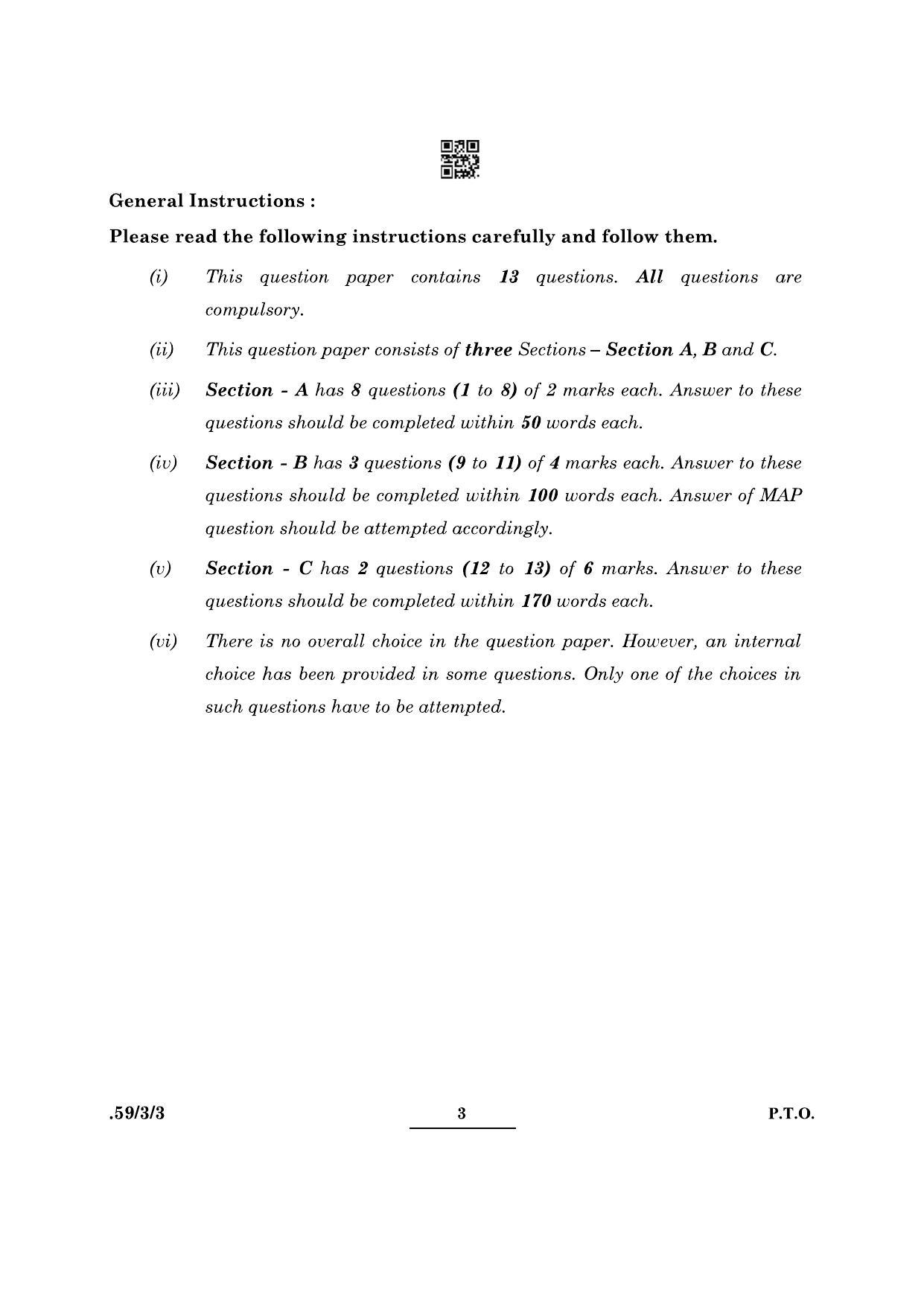 CBSE Class 12 59-3-3 Political Science 2022 Question Paper - Page 3