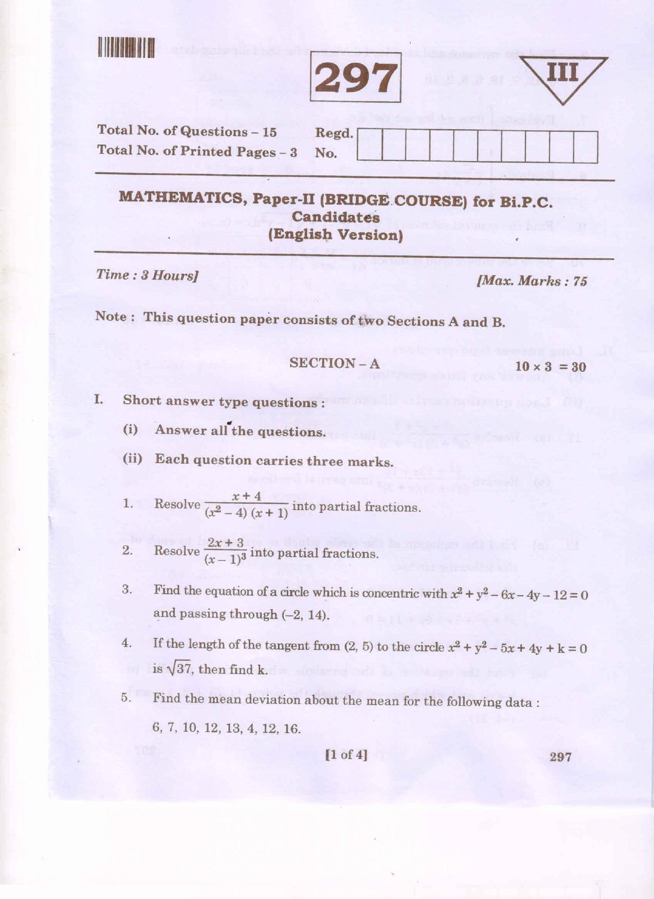 AP Inter 2nd Year Mathematics - II(EM)BridgeCourse Question Paper September-2021 - Page 1
