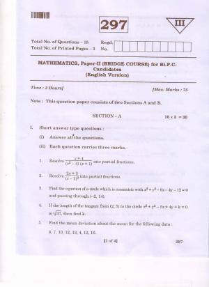 AP Inter 2nd Year Mathematics - II(EM)BridgeCourse Question Paper September-2021