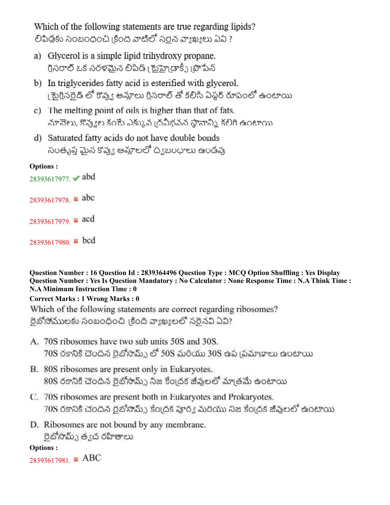 TS EAMCET 2023 Agriculture and Medical Question Paper with Key (11 May 2023 Afternoon (English & Telugu) - Page 13