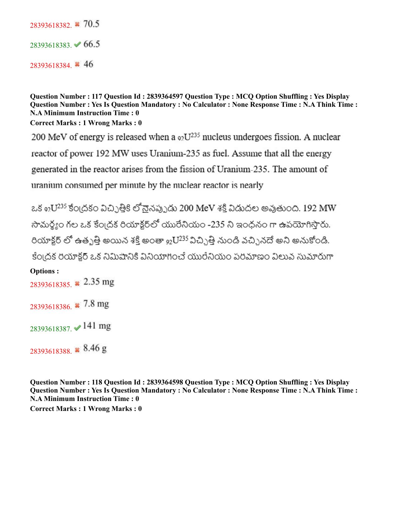 TS EAMCET 2023 Agriculture and Medical Question Paper with Key (11 May 2023 Afternoon (English & Telugu) - Page 73