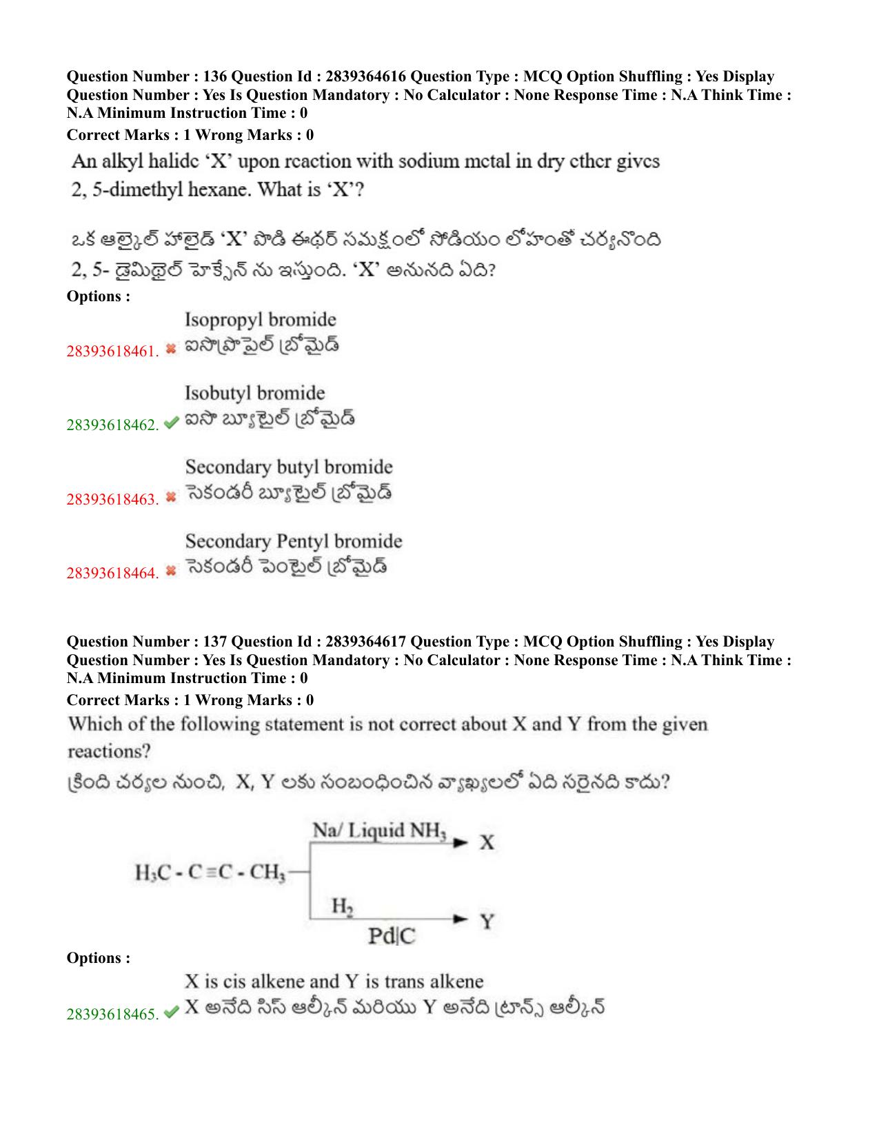 TS EAMCET 2023 Agriculture and Medical Question Paper with Key (11 May 2023 Afternoon (English & Telugu) - Page 83