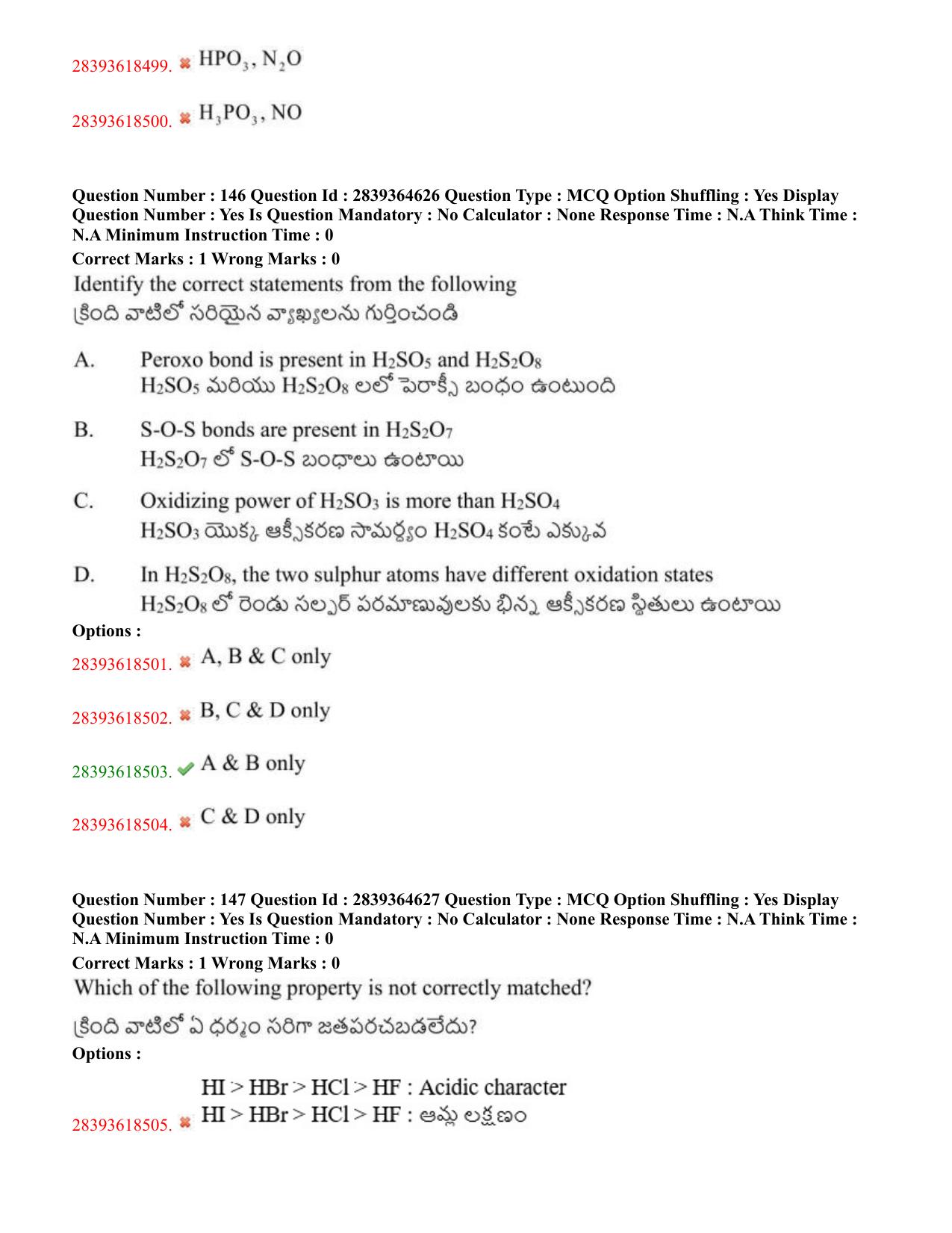 TS EAMCET 2023 Agriculture and Medical Question Paper with Key (11 May 2023 Afternoon (English & Telugu) - Page 89