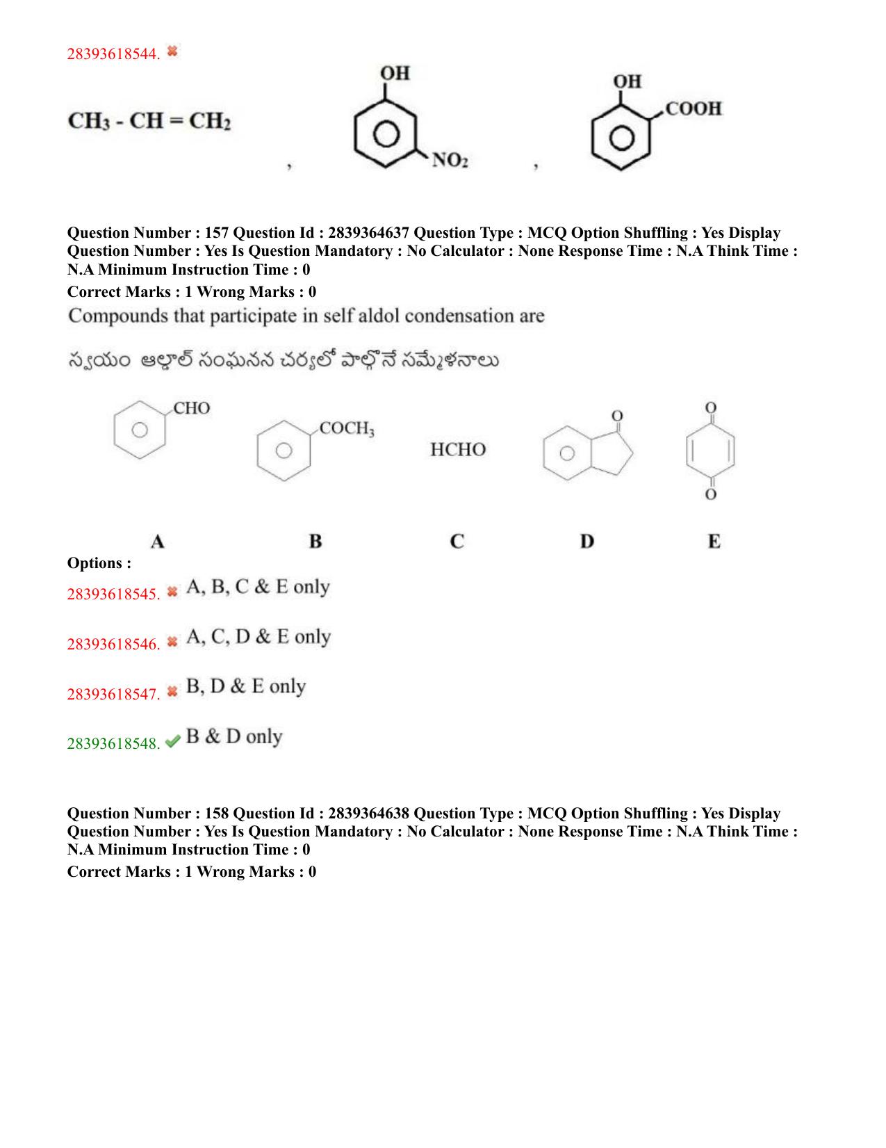 TS EAMCET 2023 Agriculture and Medical Question Paper with Key (11 May 2023 Afternoon (English & Telugu) - Page 96
