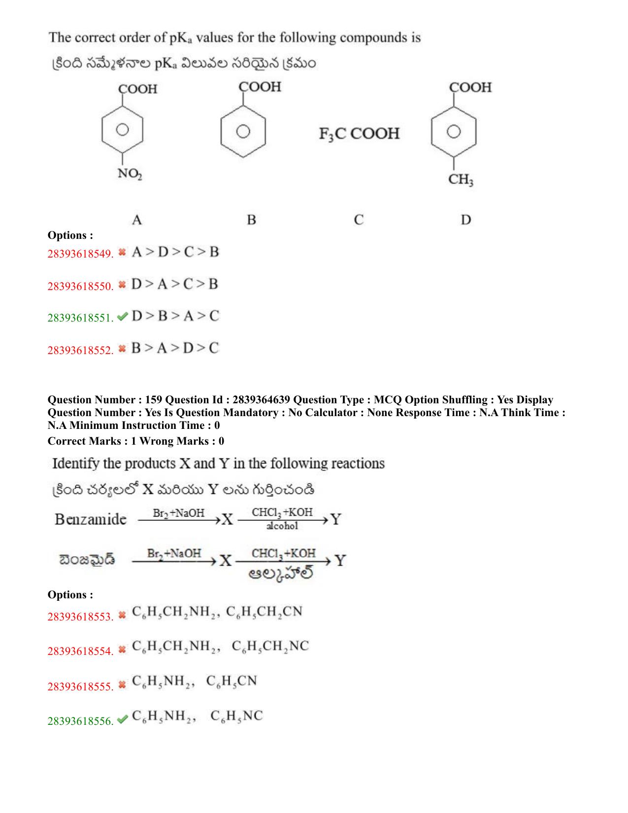 TS EAMCET 2023 Agriculture and Medical Question Paper with Key (11 May 2023 Afternoon (English & Telugu) - Page 97
