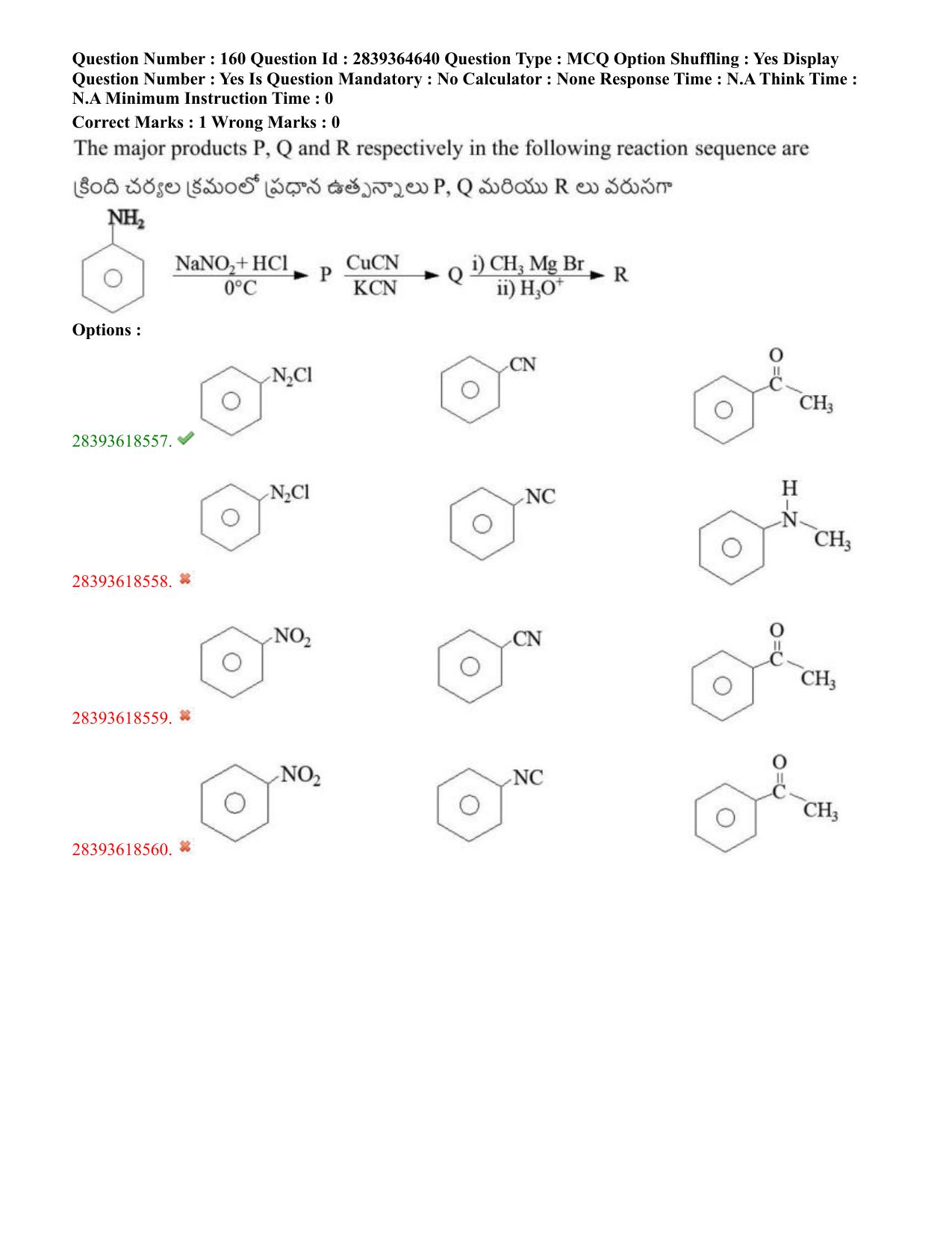 TS EAMCET 2023 Agriculture and Medical Question Paper with Key (11 May 2023 Afternoon (English & Telugu) - Page 98